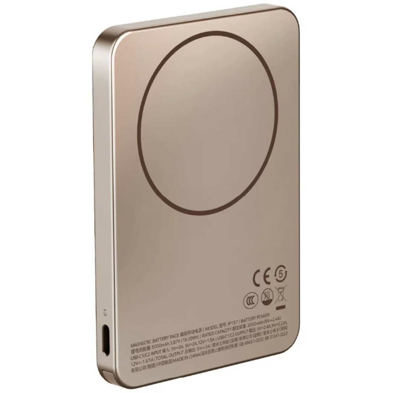 پاور بانک 5000 تایپ‌سی 20 وات مومکس