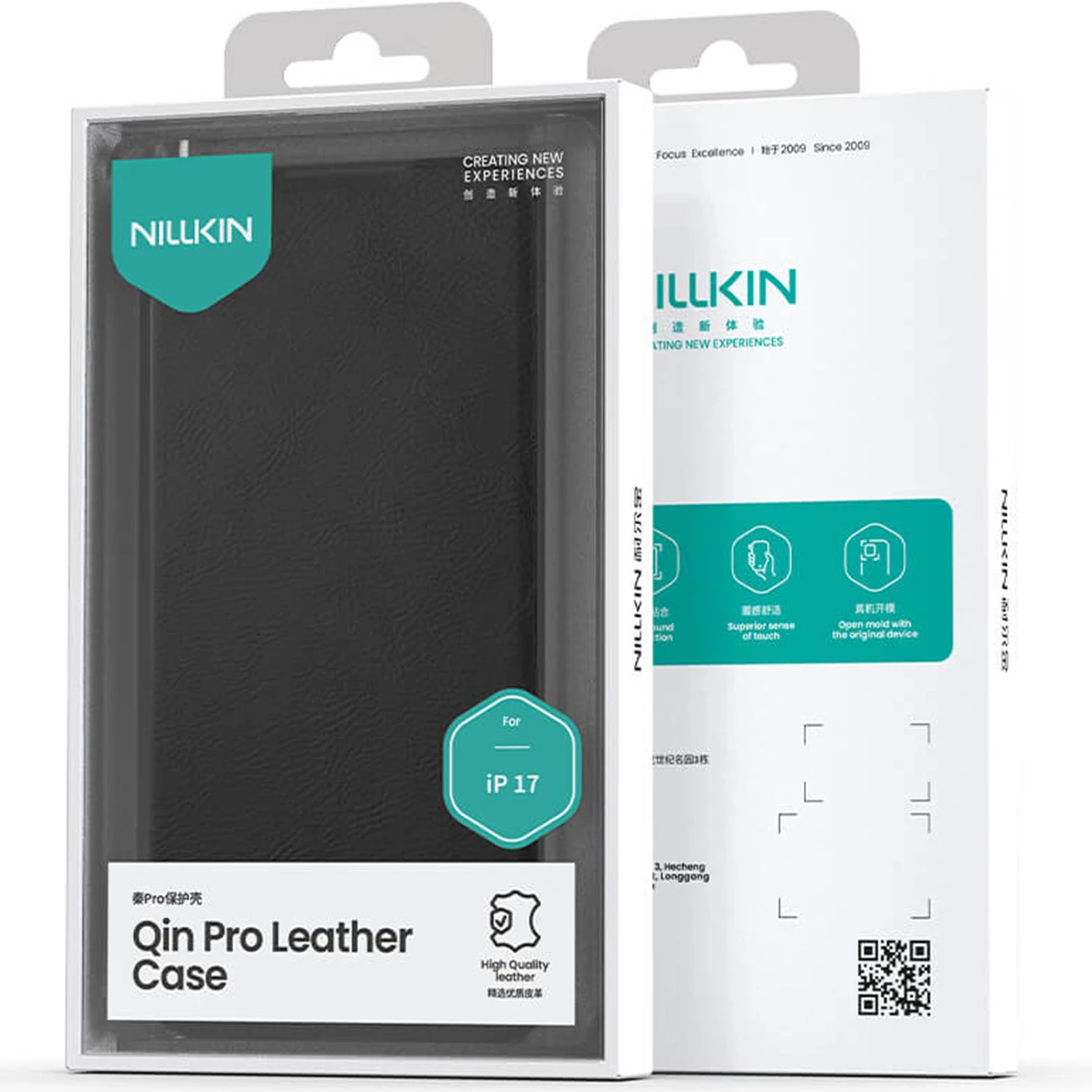 قاب چرمی کلاسوری آیفون 17 نیلکین