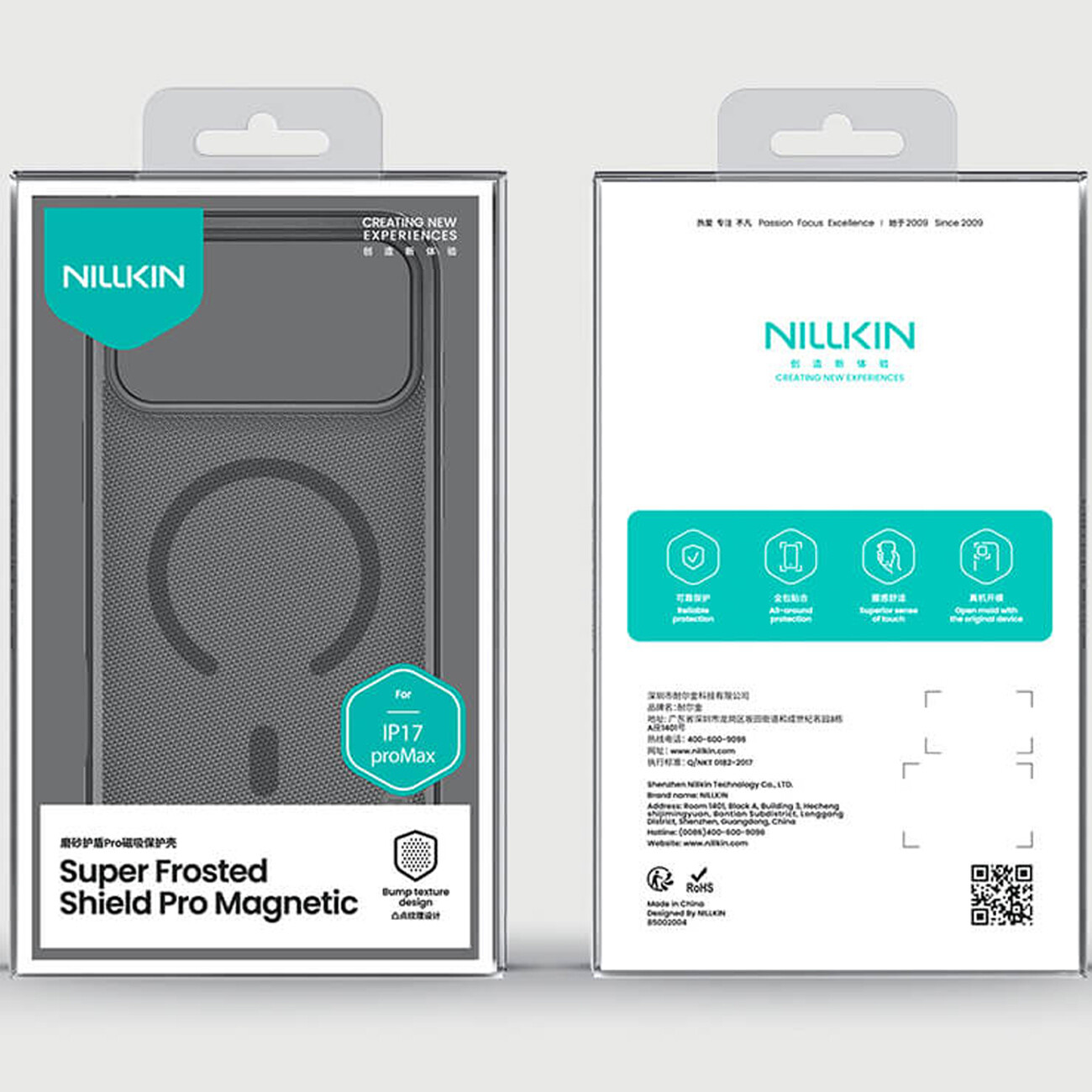 قیمت کاور مگنتی آیفون 17 پرومکس نیلکین