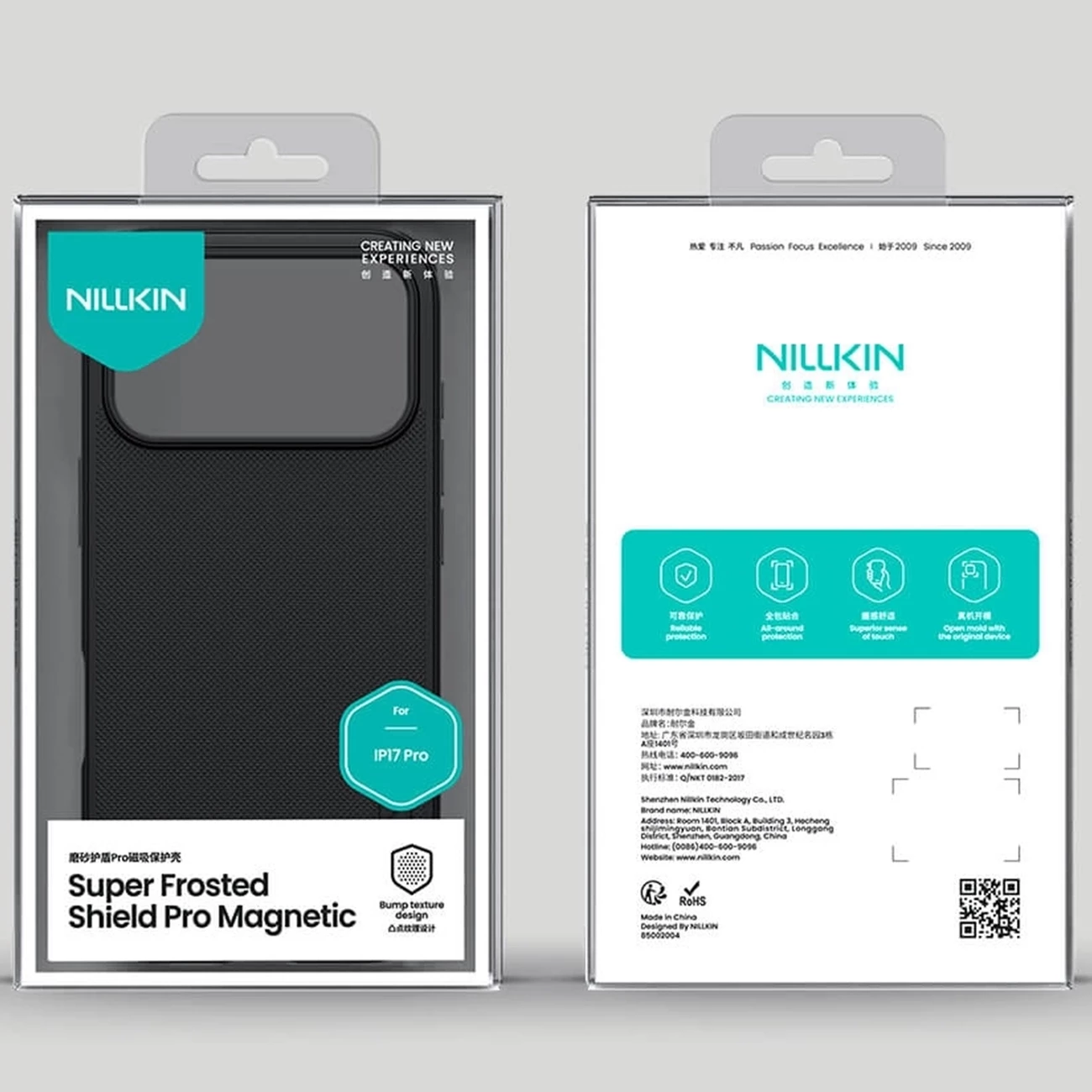 قاب مگ‌سیف آیفون 17 پرو نیلکین