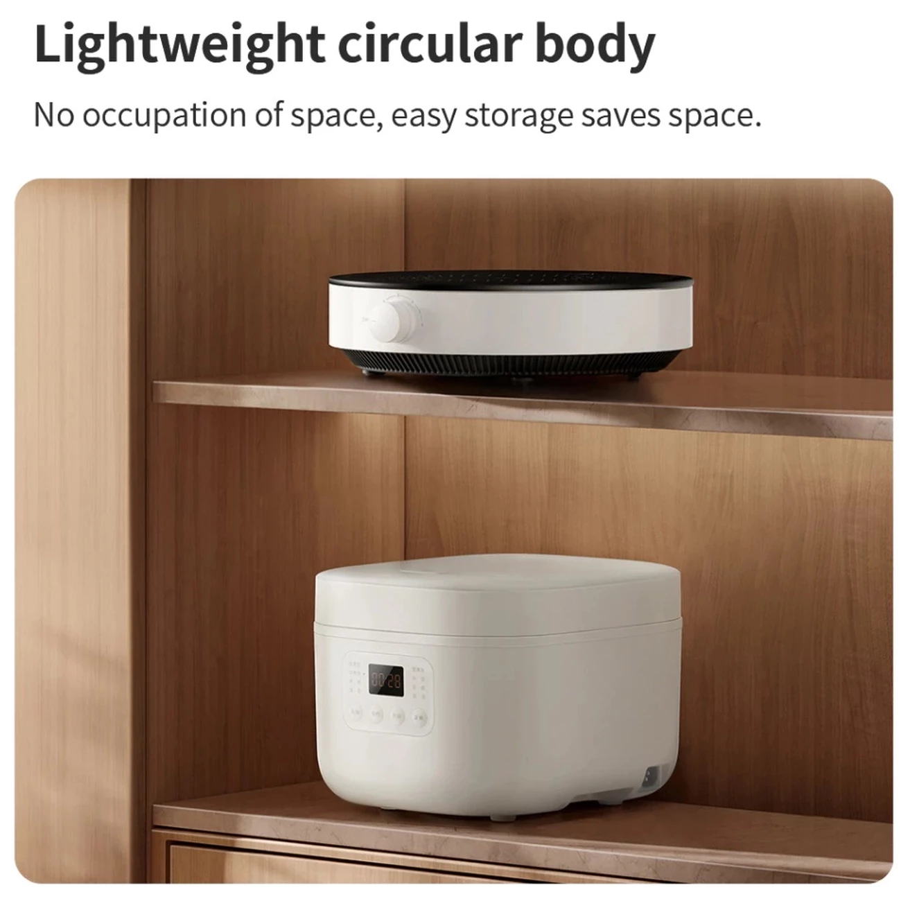 ارزان ترین اجاق القایی هوشمند میجیا شیائومی