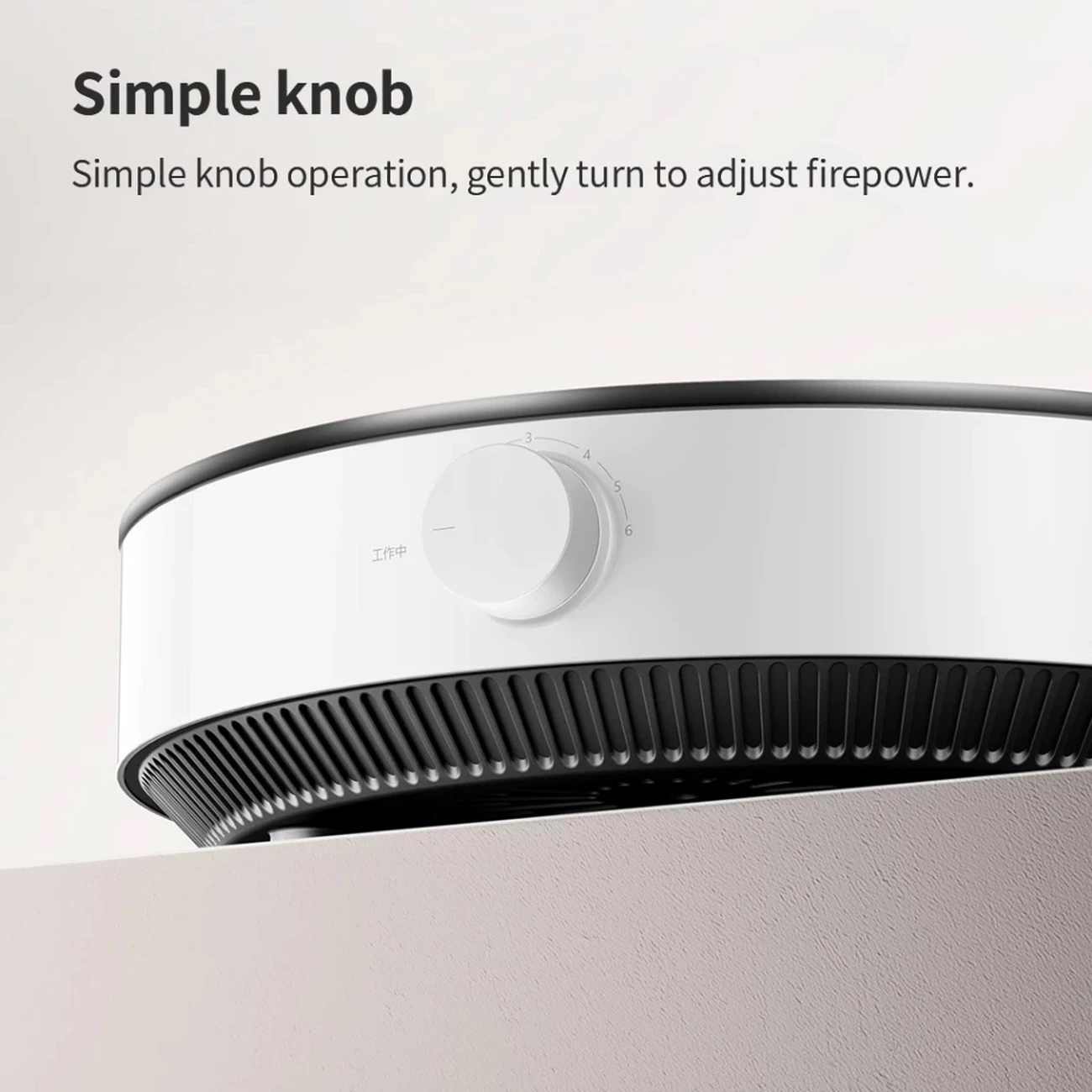 برترین اجاق القایی هوشمند میجیا شیائومی