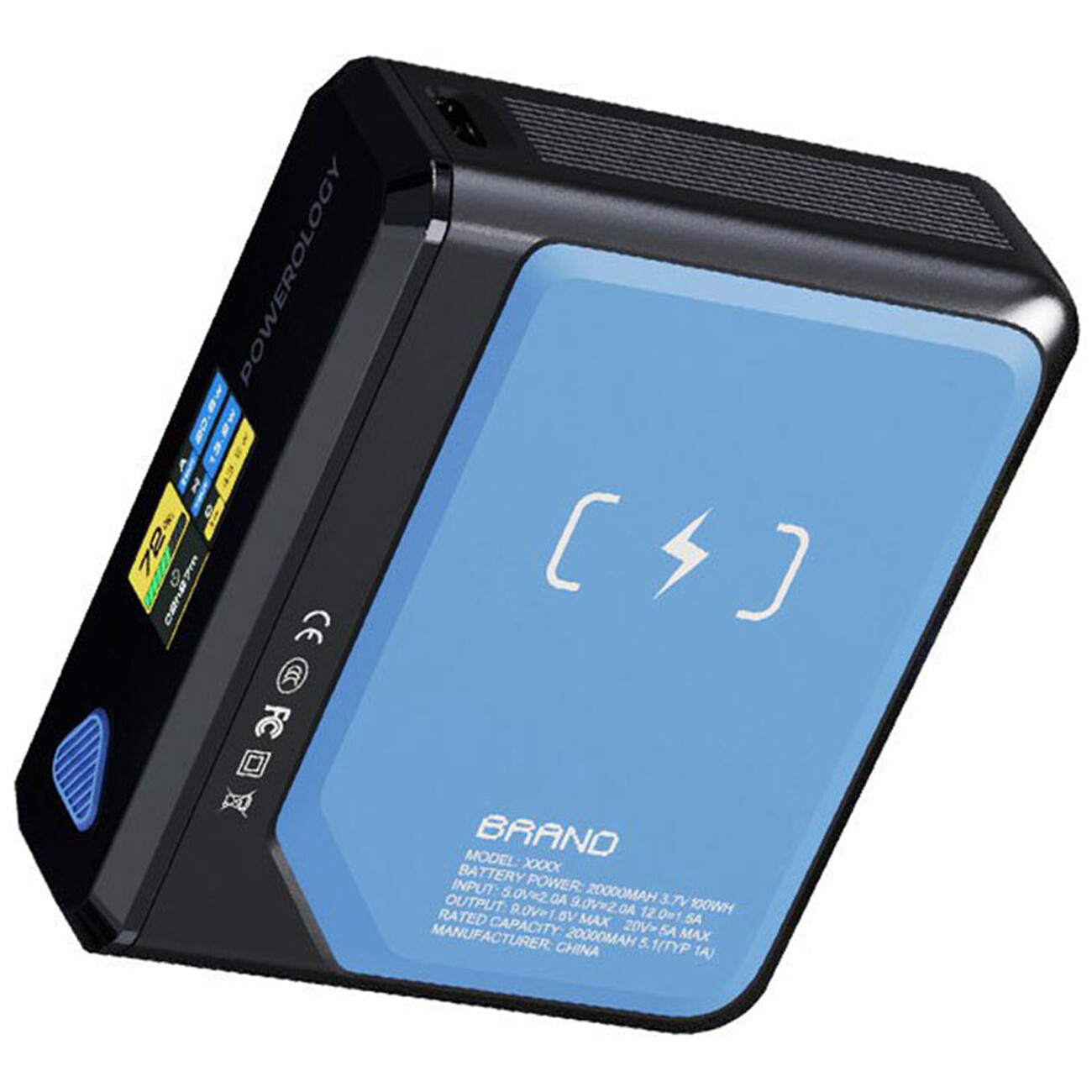 خرید شارژر همراه  پاورولوژی