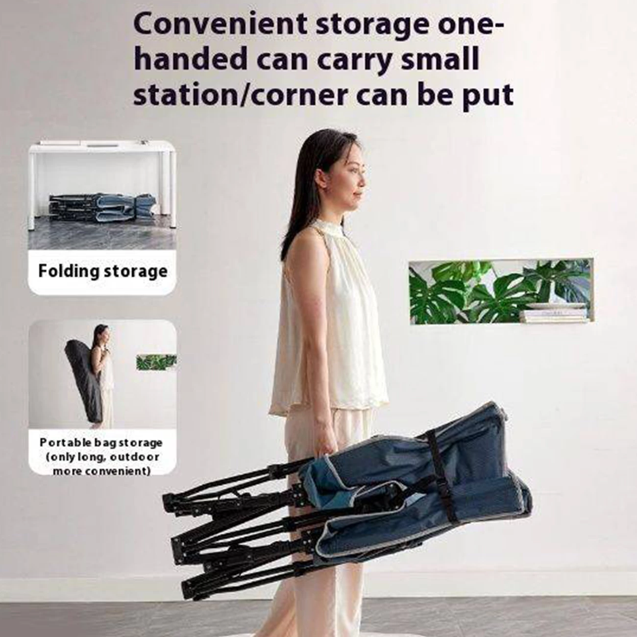 خرید تخت‌خواب تاشو شیائومی