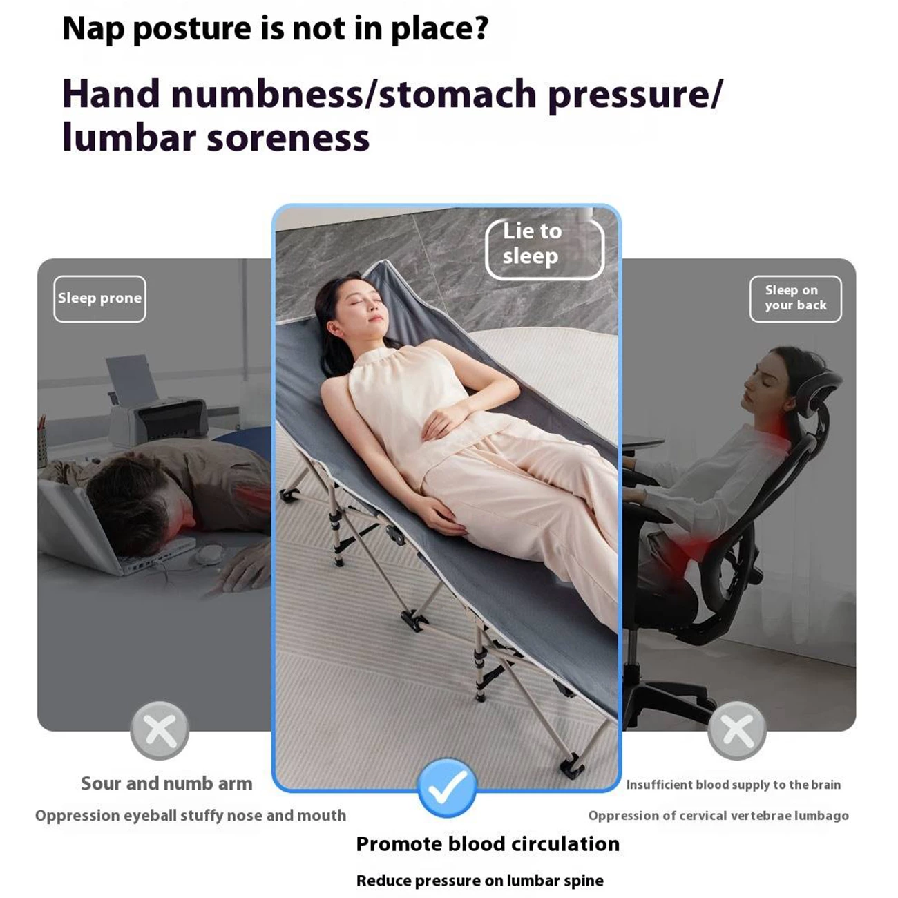 تخت‌خواب تاشو شیائومی