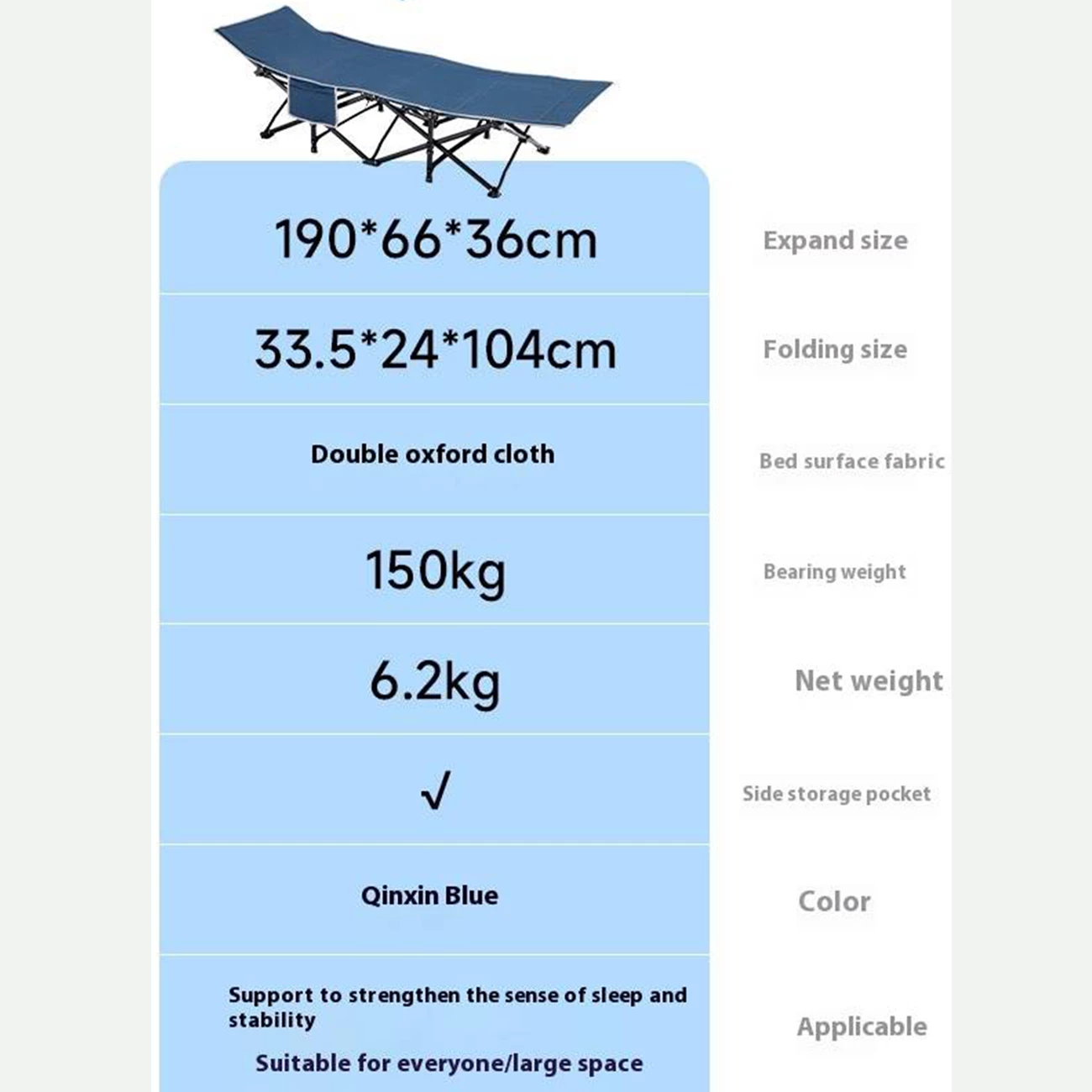 تخت‌خواب تاشو شیائومی