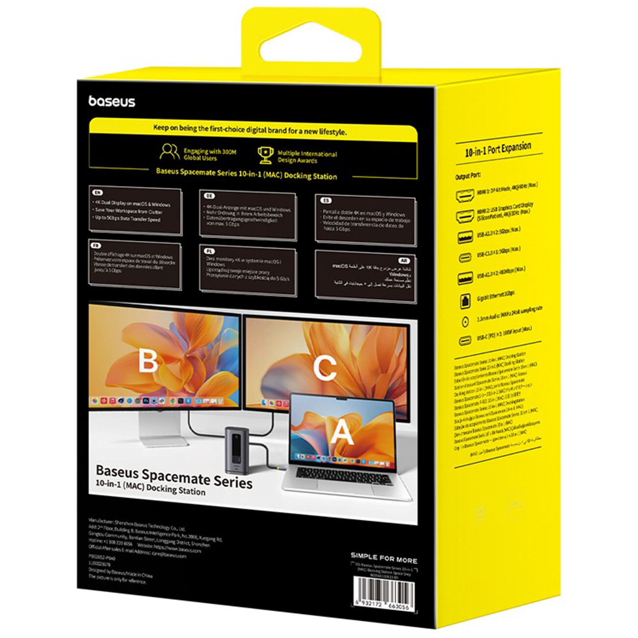 قیمت داک استیشن چندکاره بیسوس