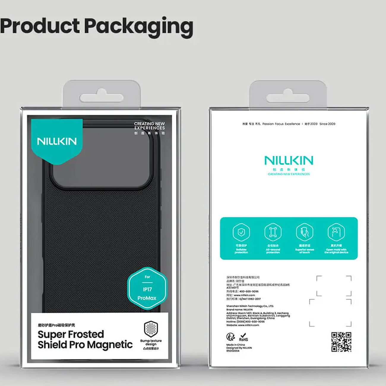 خرید کاور محافظ مگنتی  نیلکین