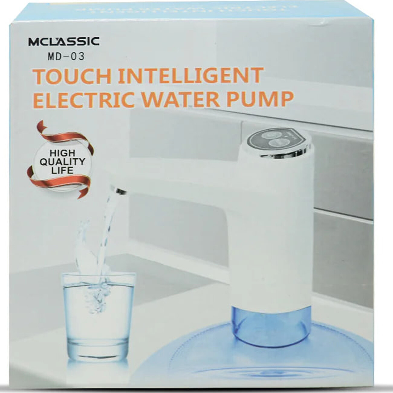 پمپ آب گالنی شارژی