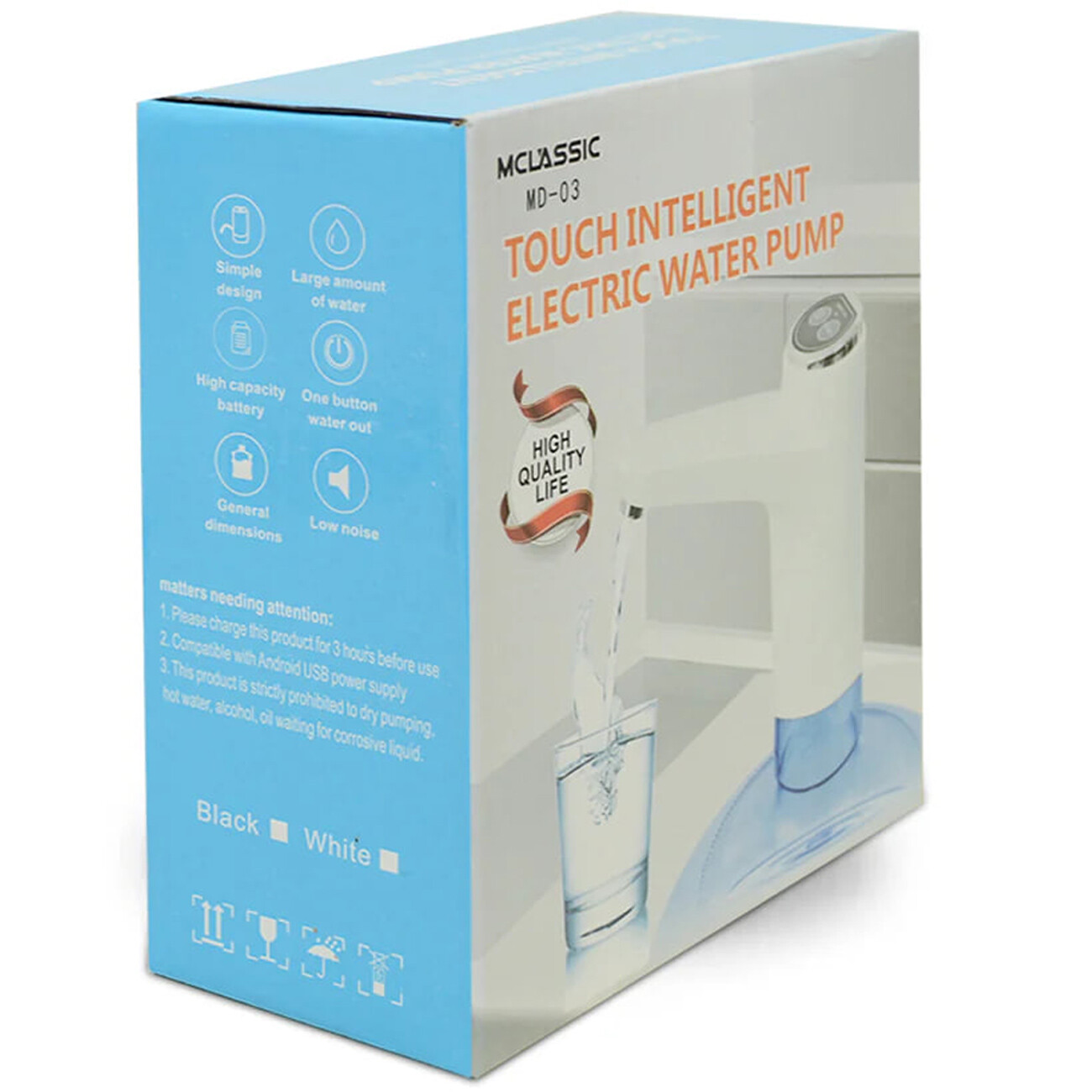 قیمت پمپ آب گالنی شارژی