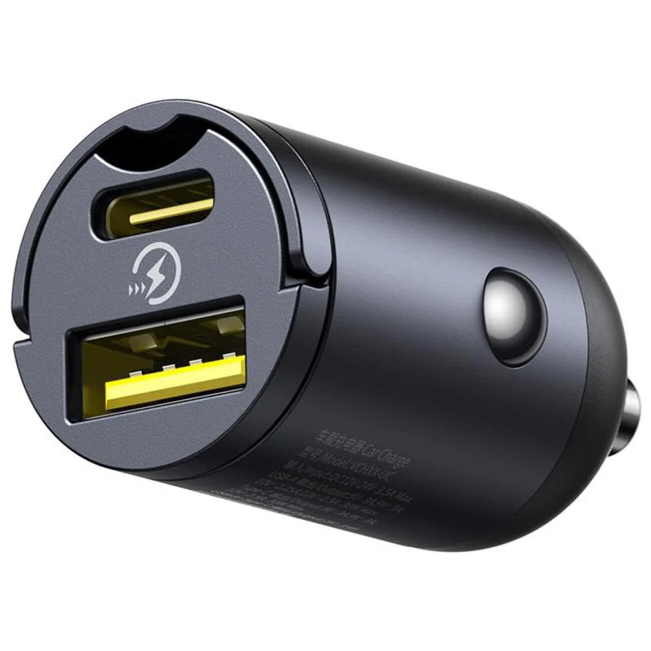 قیمت شارژر فندکی فست شارژ ماشین بیسوس