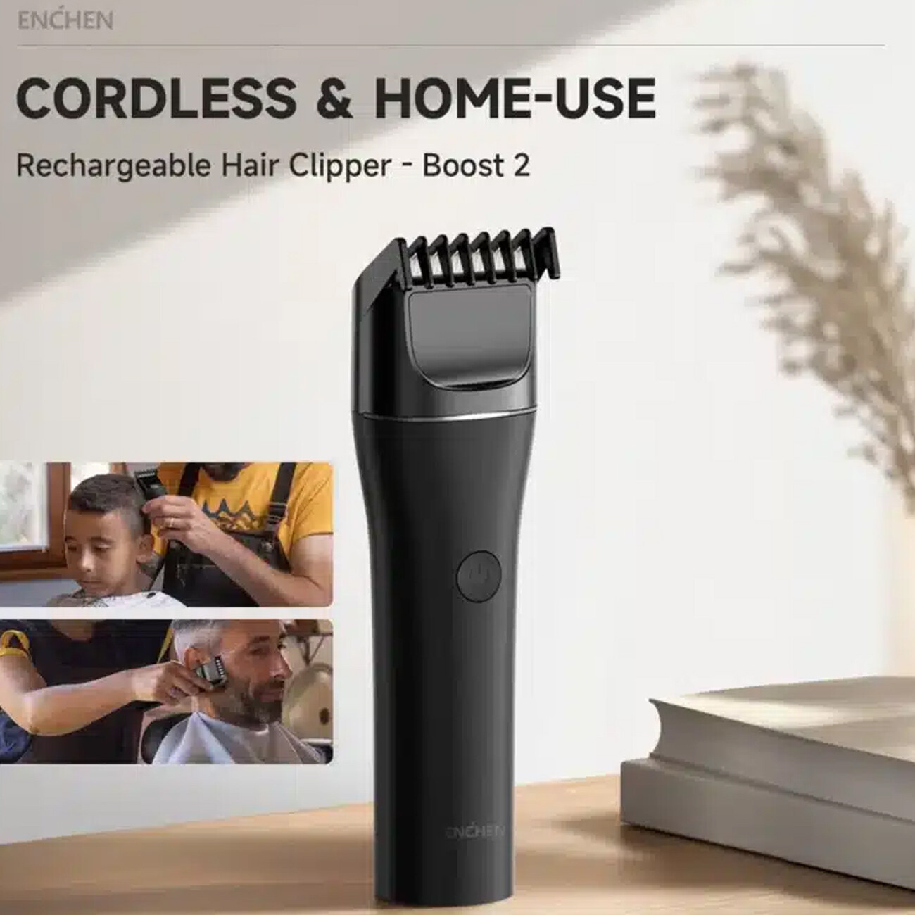 ماشین اصلاح موی شارژی شیائومی