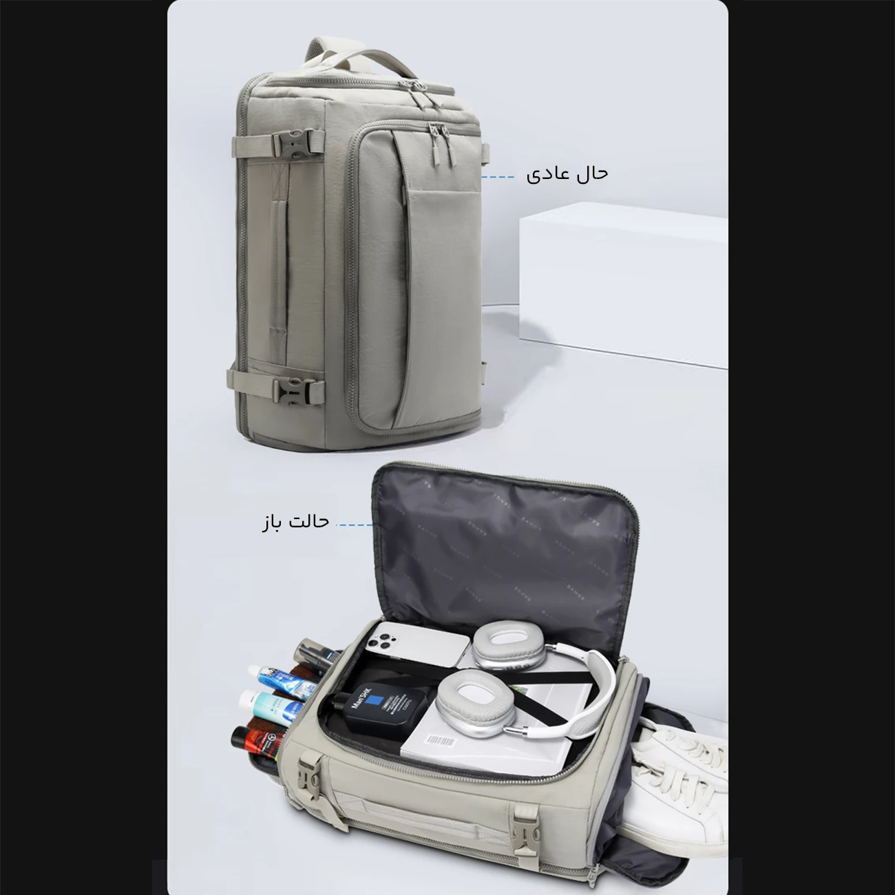 بهترین کوله پشتی مسافرتی، ورزشی و لپ‌تاپ 15.6 اینچ بنج