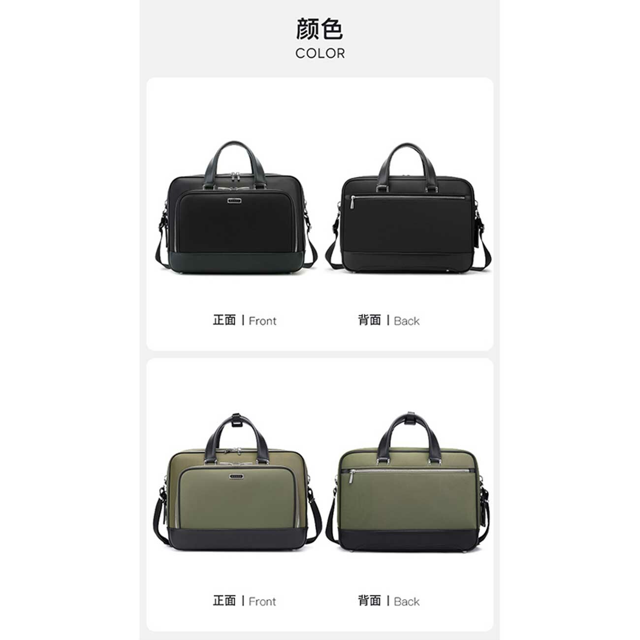 کیف لپ تاپ 15.6 اینچ بنج