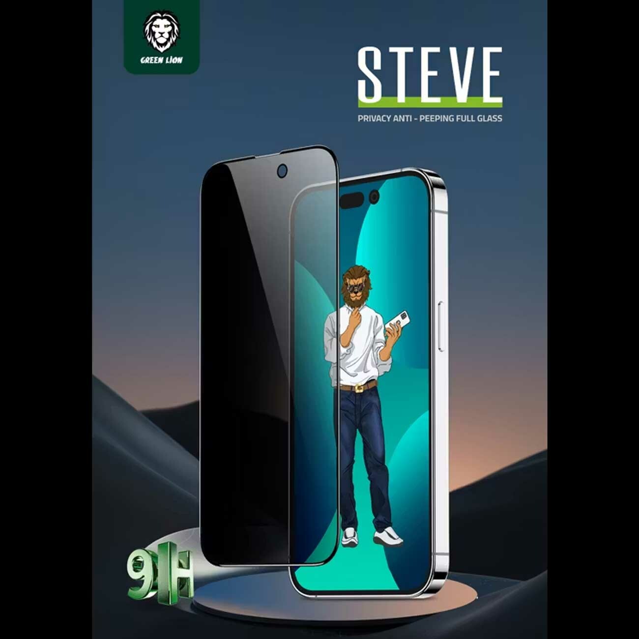 محافظ صفحه پرایوسی آیفون 14 پرومکس گرین‌لاین