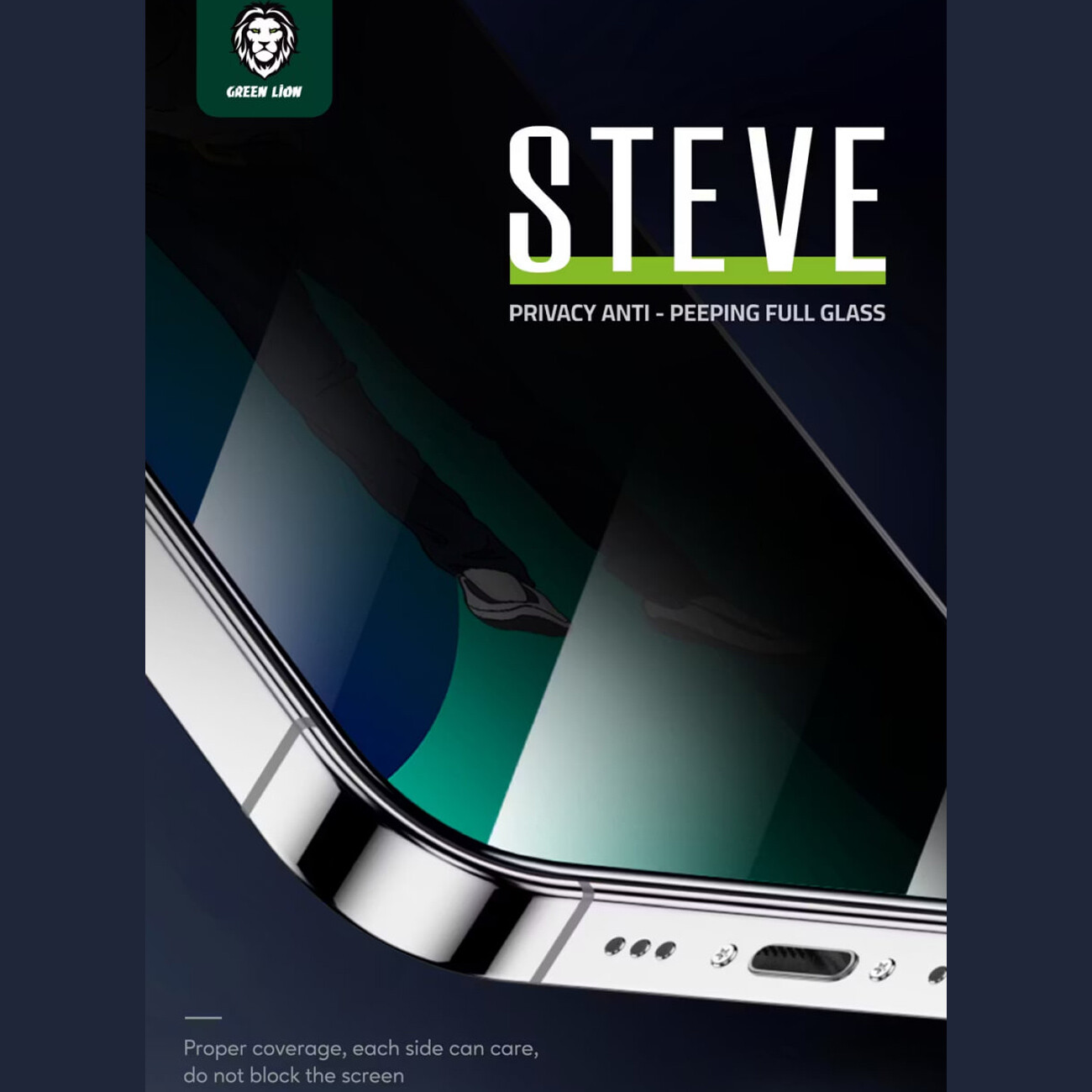 گلس حریم شخصی آیفون 14/13 و 13 پرو گرین لاین