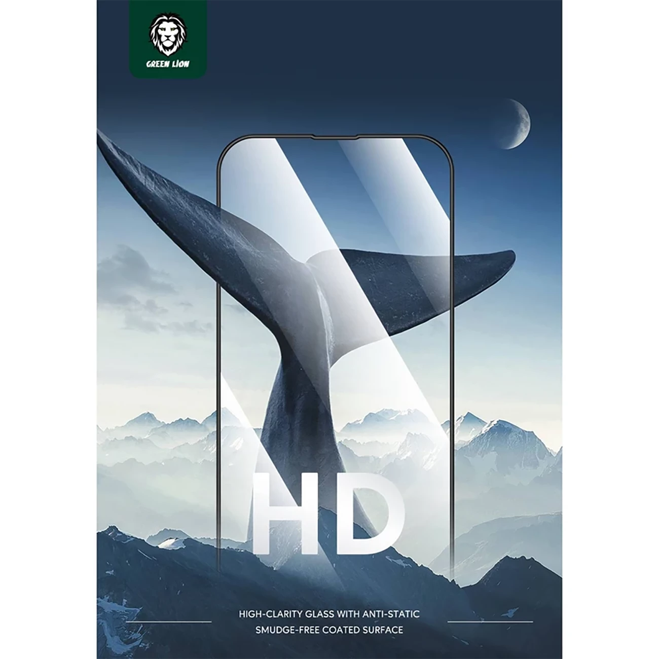 خرید گلس دور سلیکیونی  آیفون 14 پلاس گرین لاین آیفون