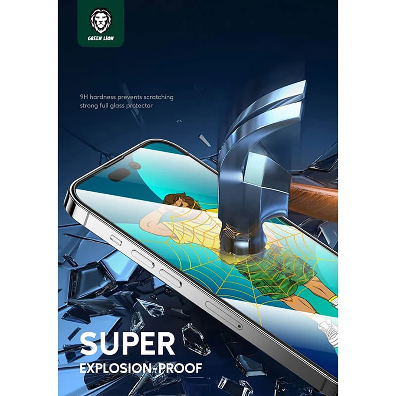 قیمت گلس دور سلیکیونی  آیفون 14 پلاس گرین لاین آیفون