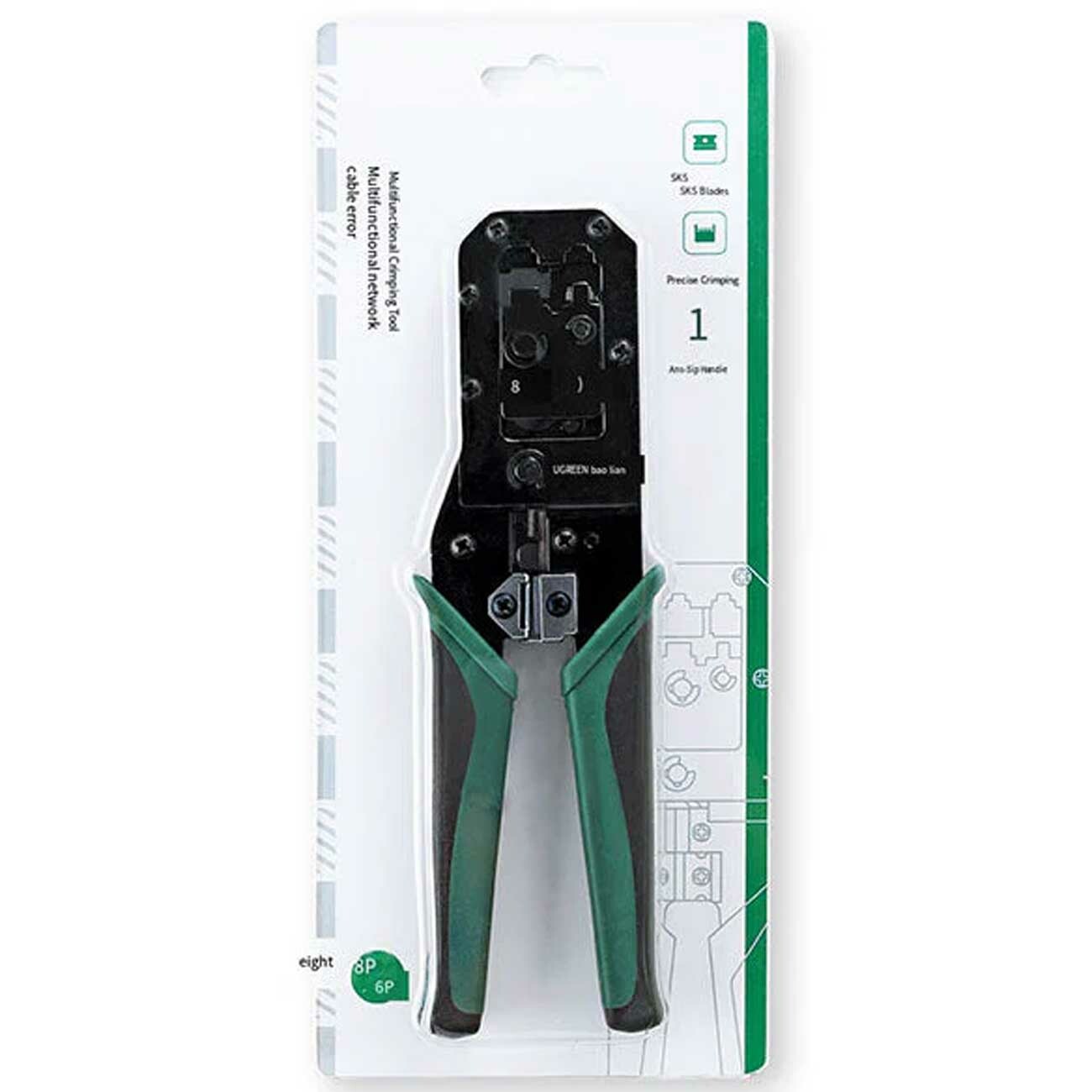 انبردست چند منظوره پرس کابل شبکه یوگرین