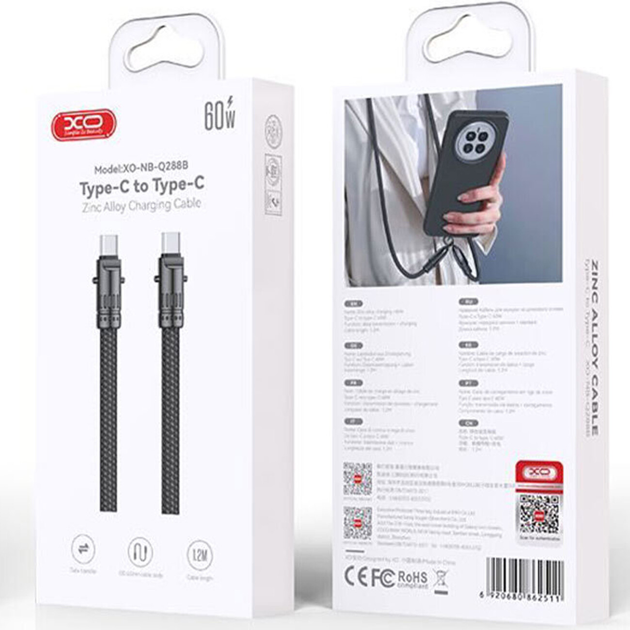 بهترین کابل دو سر تایپ سی فست شارژ 60 وات ایکس او