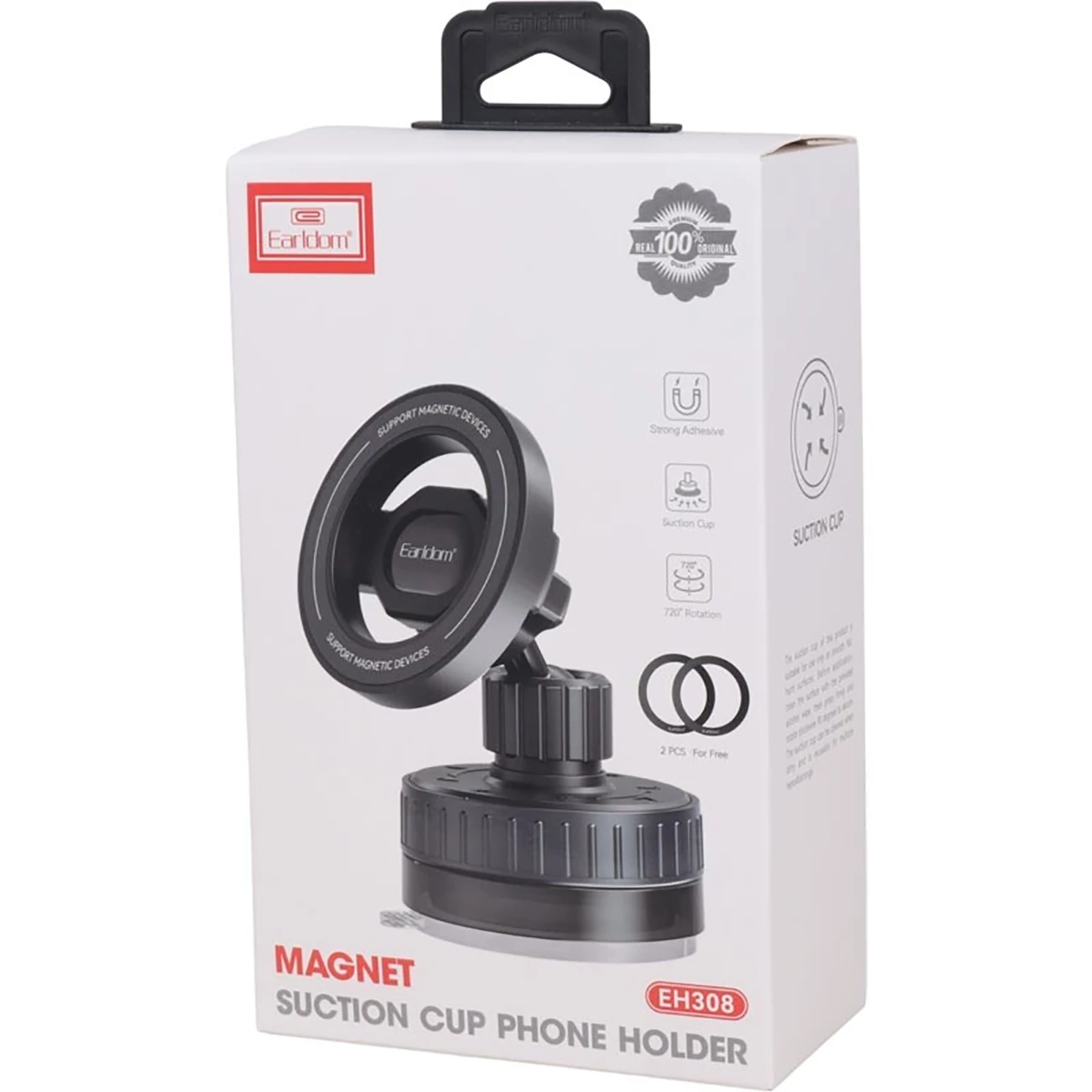 فروش هولدر مگنتی ارلدام