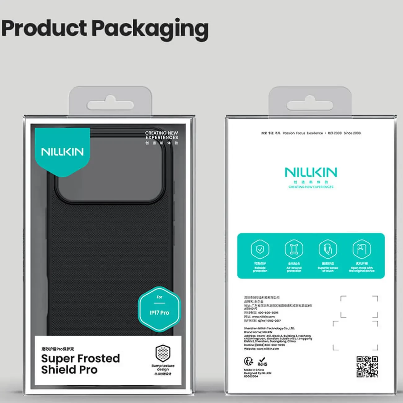 قاب گوشی آیفون 17 پرو نیلکین