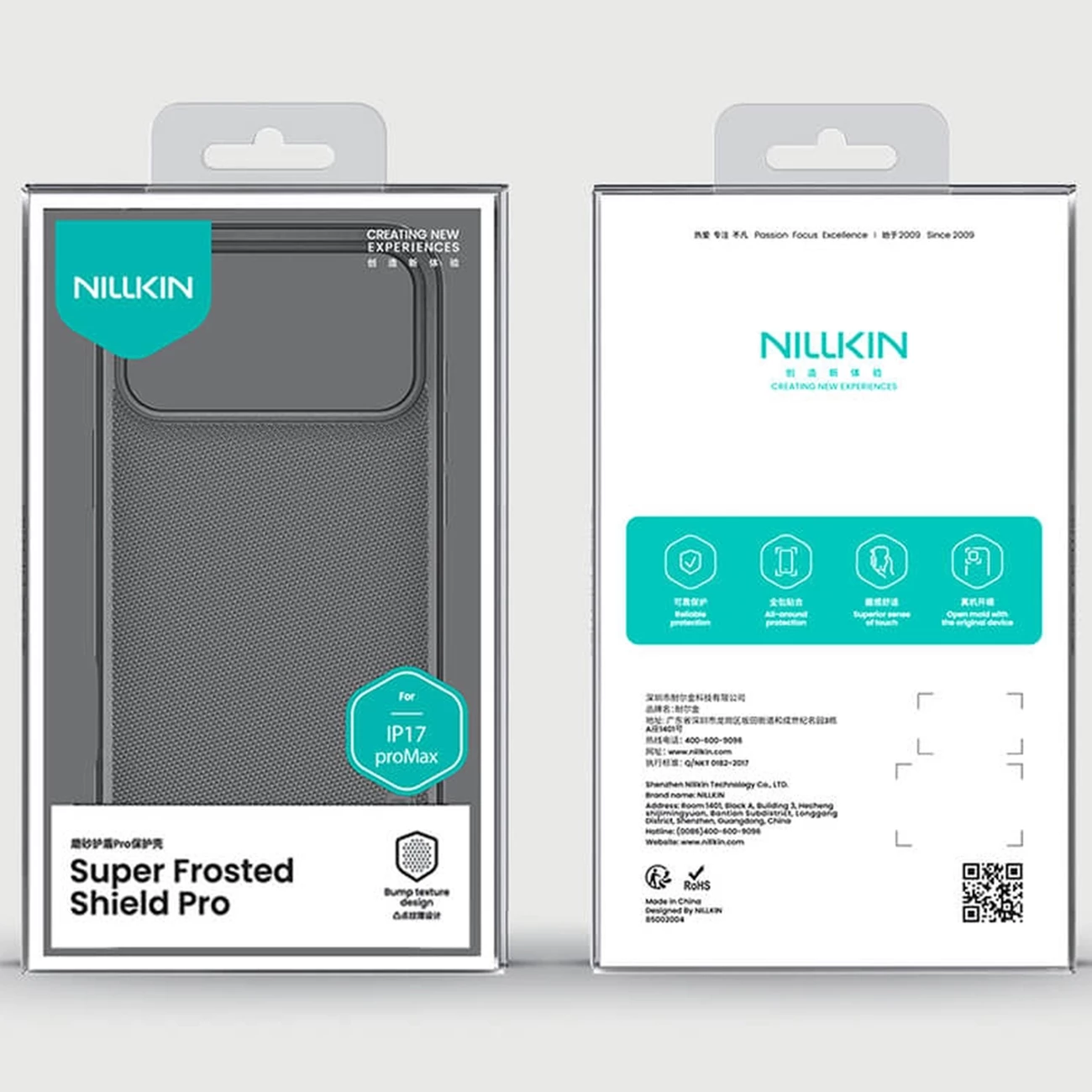 قاب محافظ آیفون 17 پرومکس نیلیکن