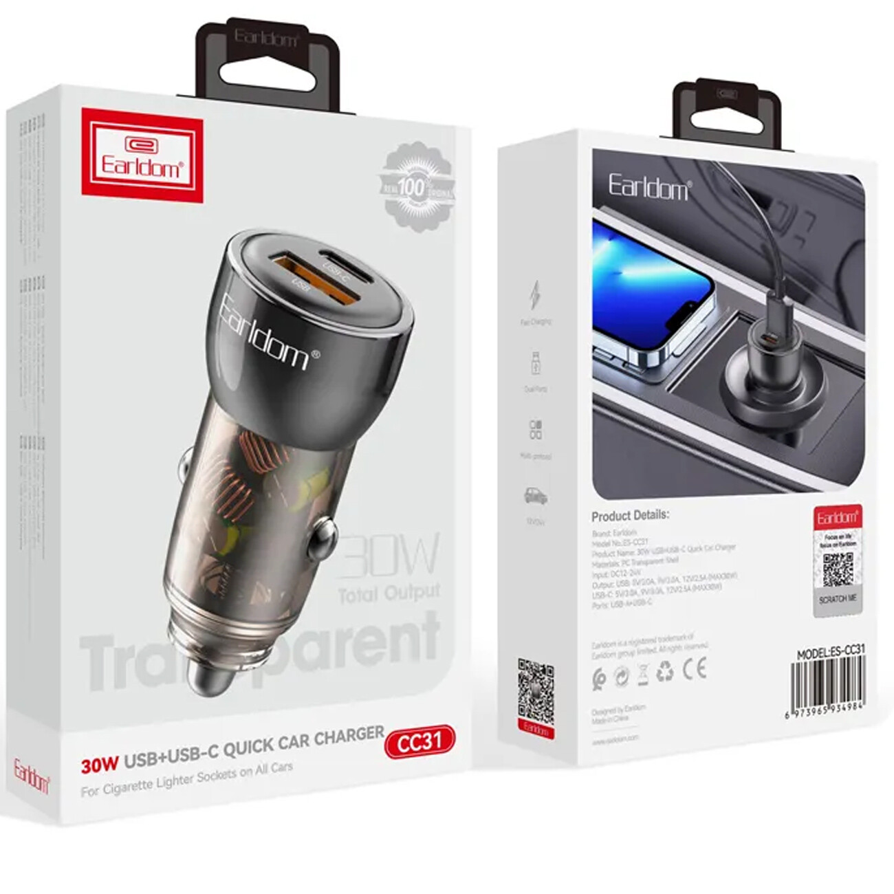 خرید شارژر فندکی دو پورت ارلدام