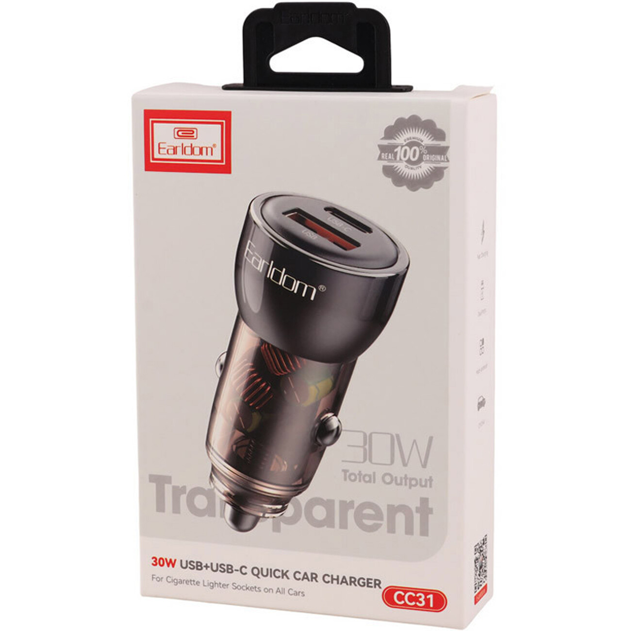 قیمت شارژر فندکی دو پورت ارلدام