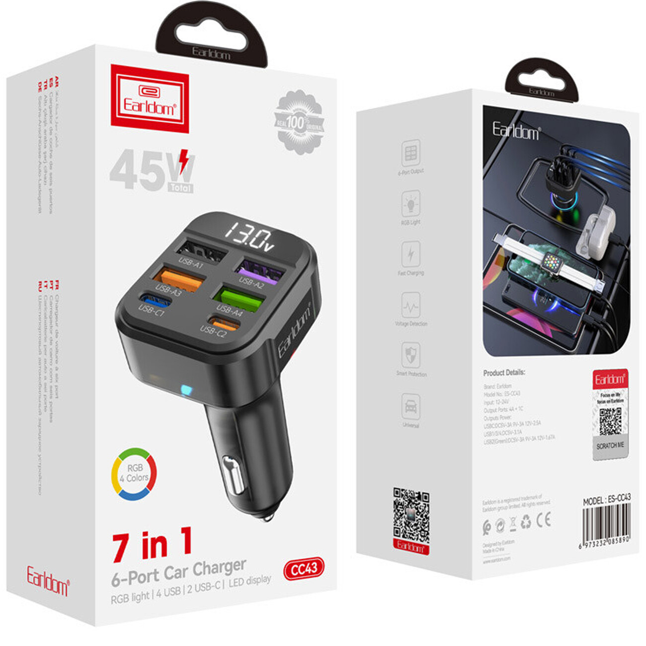 مشخصات شارژر سریع موبایل داخل ماشین ارلدام