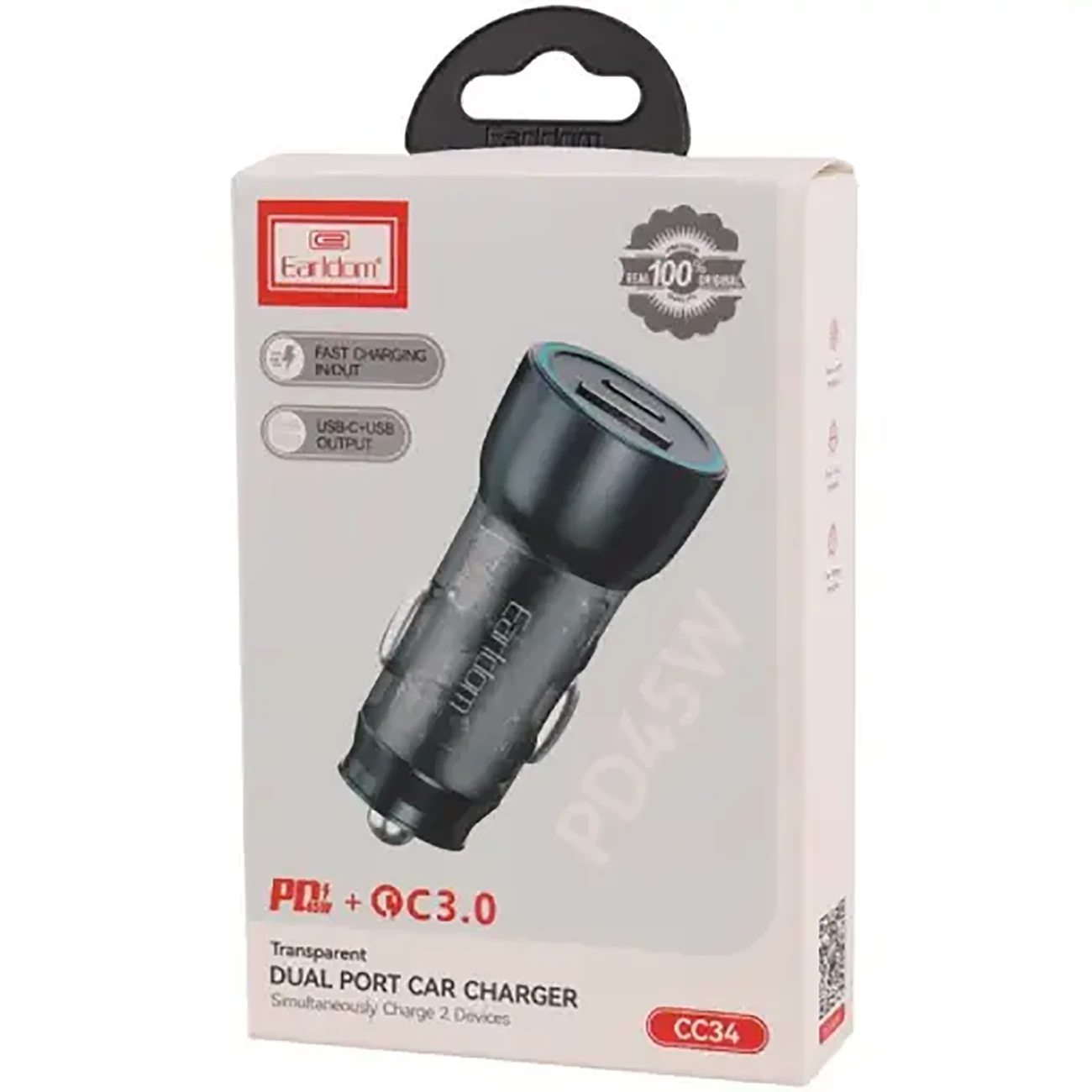 قیمت شارژر فندکی فست شارژ ماشین دو پورت ارلدام