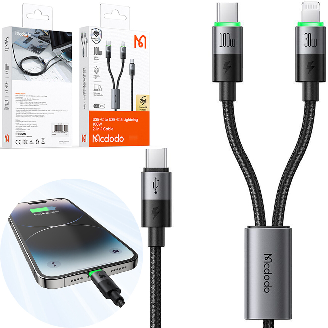 کابل تایپ سی به تایپ سی و لایتنینگ 100 وات 1.5 متری مک دودو MCDODO CA-6700