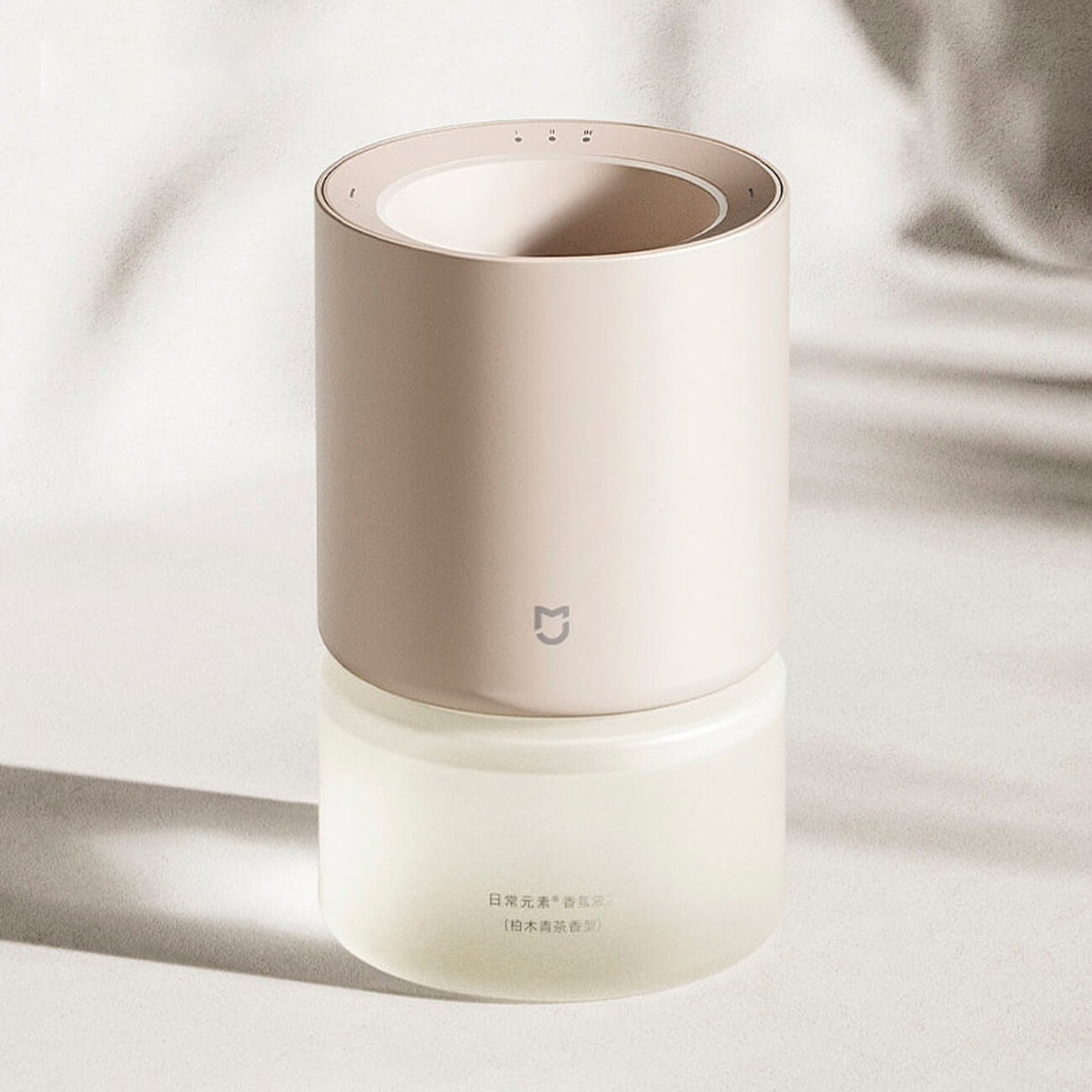 قیمت خوشبو کننده هوا 200 میلی‌لیتری میجیا شیائومی