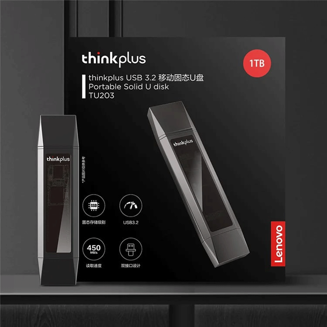 فلش  تایپ سی و  یو اس بی