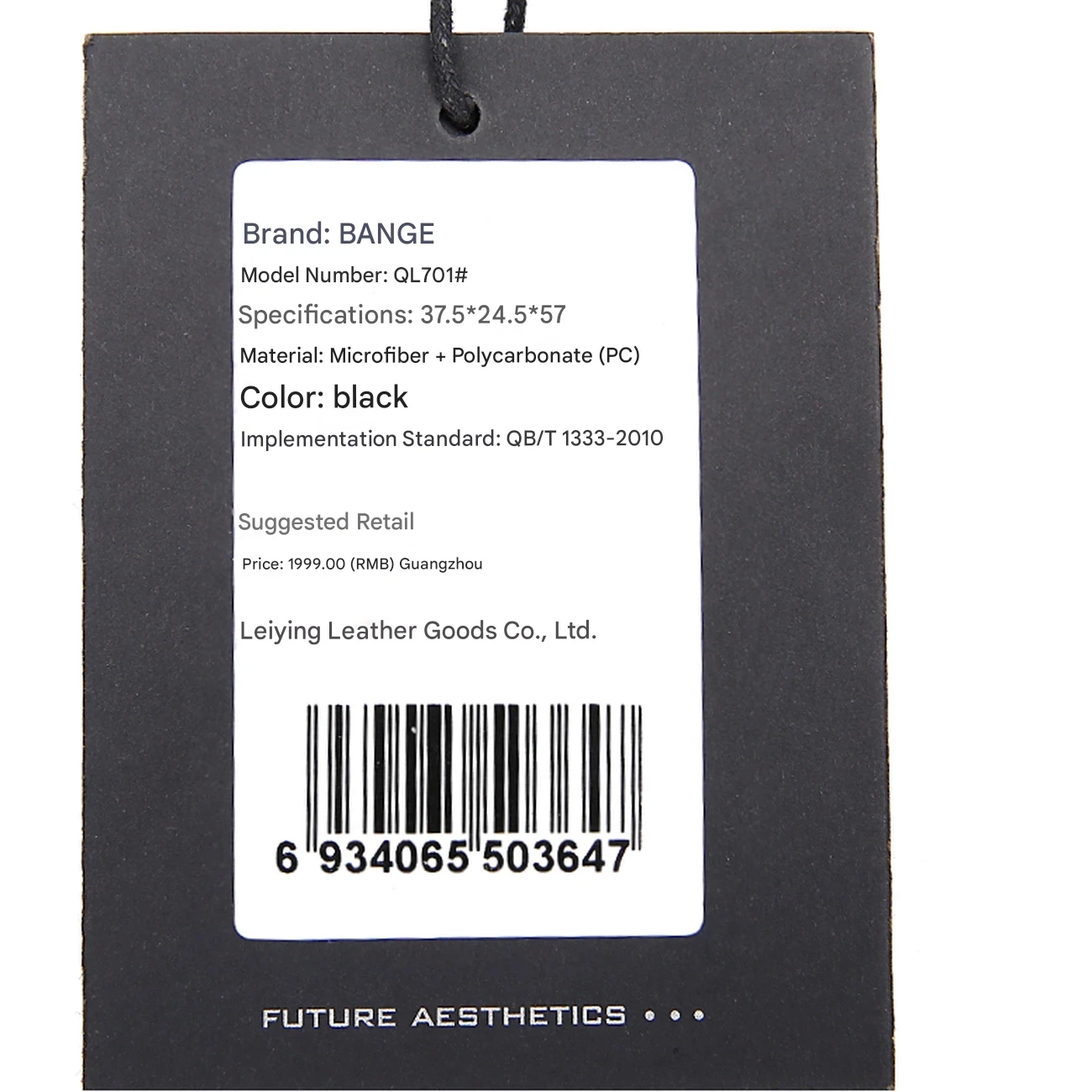 چمدان کابین پرواز هواپیما 20 اینچ 52 لیتری بنج