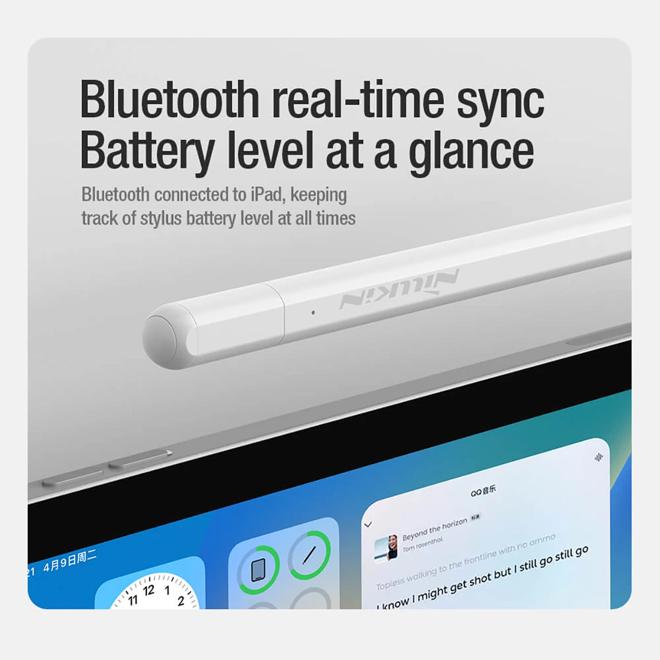 بهترین قلم لمسی آیپد نیلکین