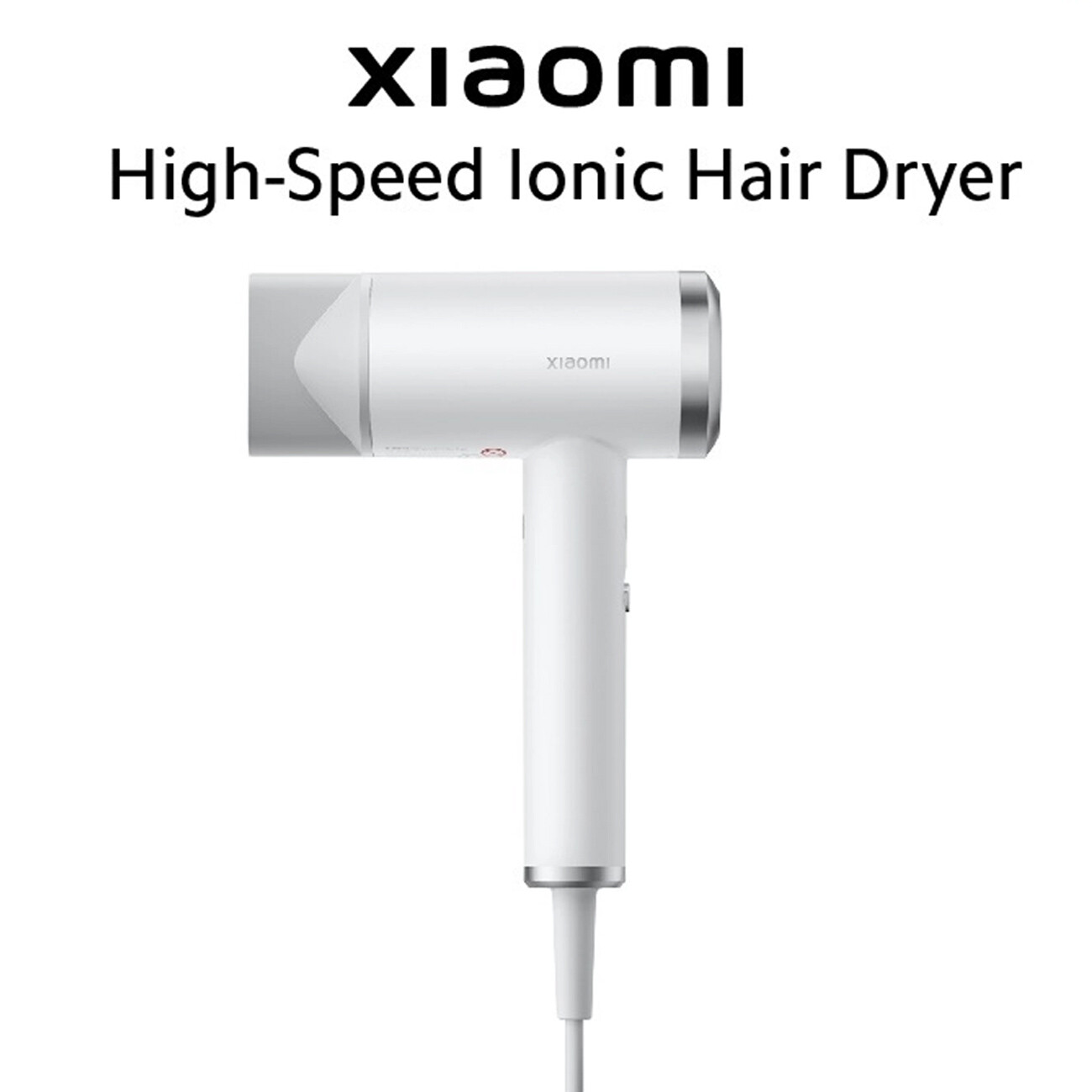 خرید سشوار پرسرعت شیائومی