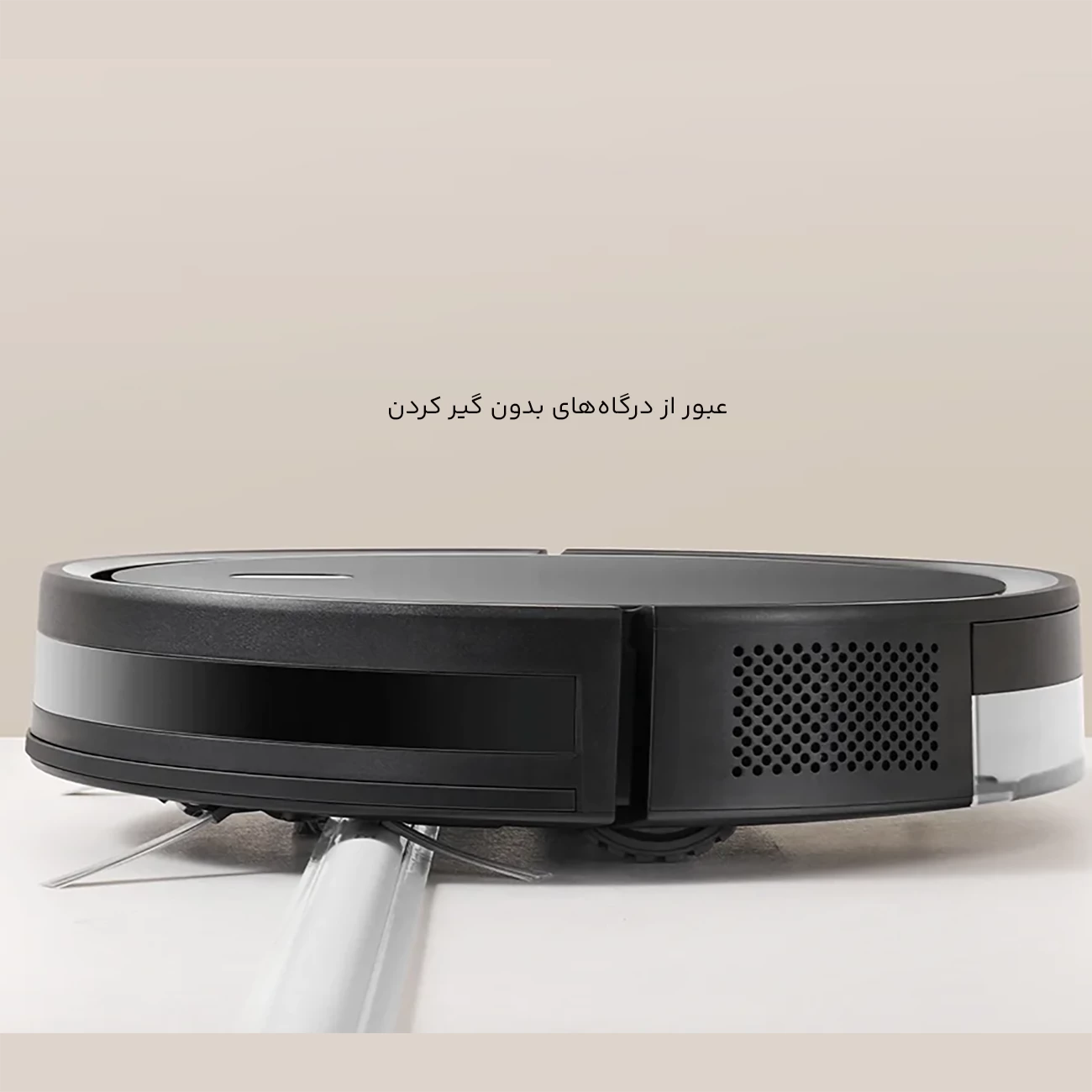 قیمت جارو رباتیک شیائومی