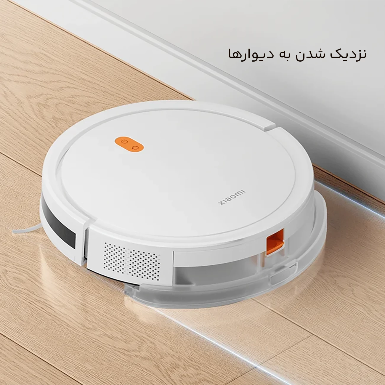 فروش جارو رباتیک شیائومی