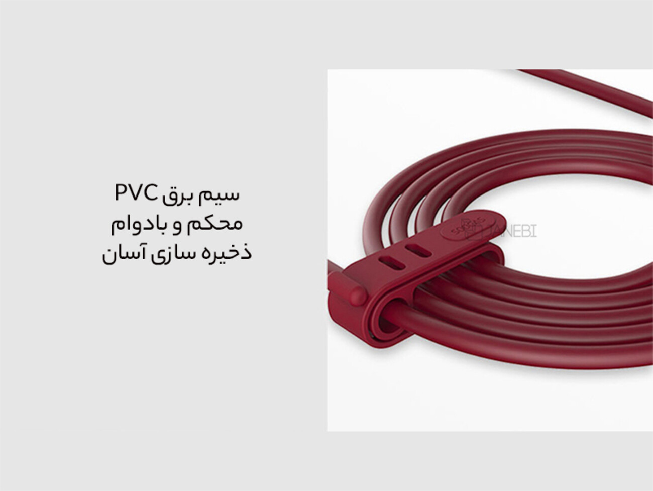 قیمت سشوار یون منفی شیائومی