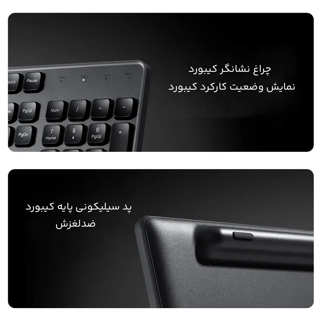 کیفیت ست موس و کیبورد بی سیم شیائومی