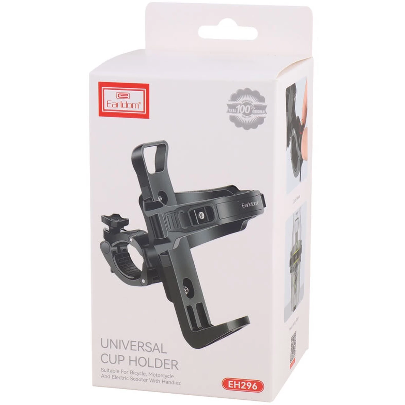 کیفیت بست قمقمه دوچرخه ارلدام