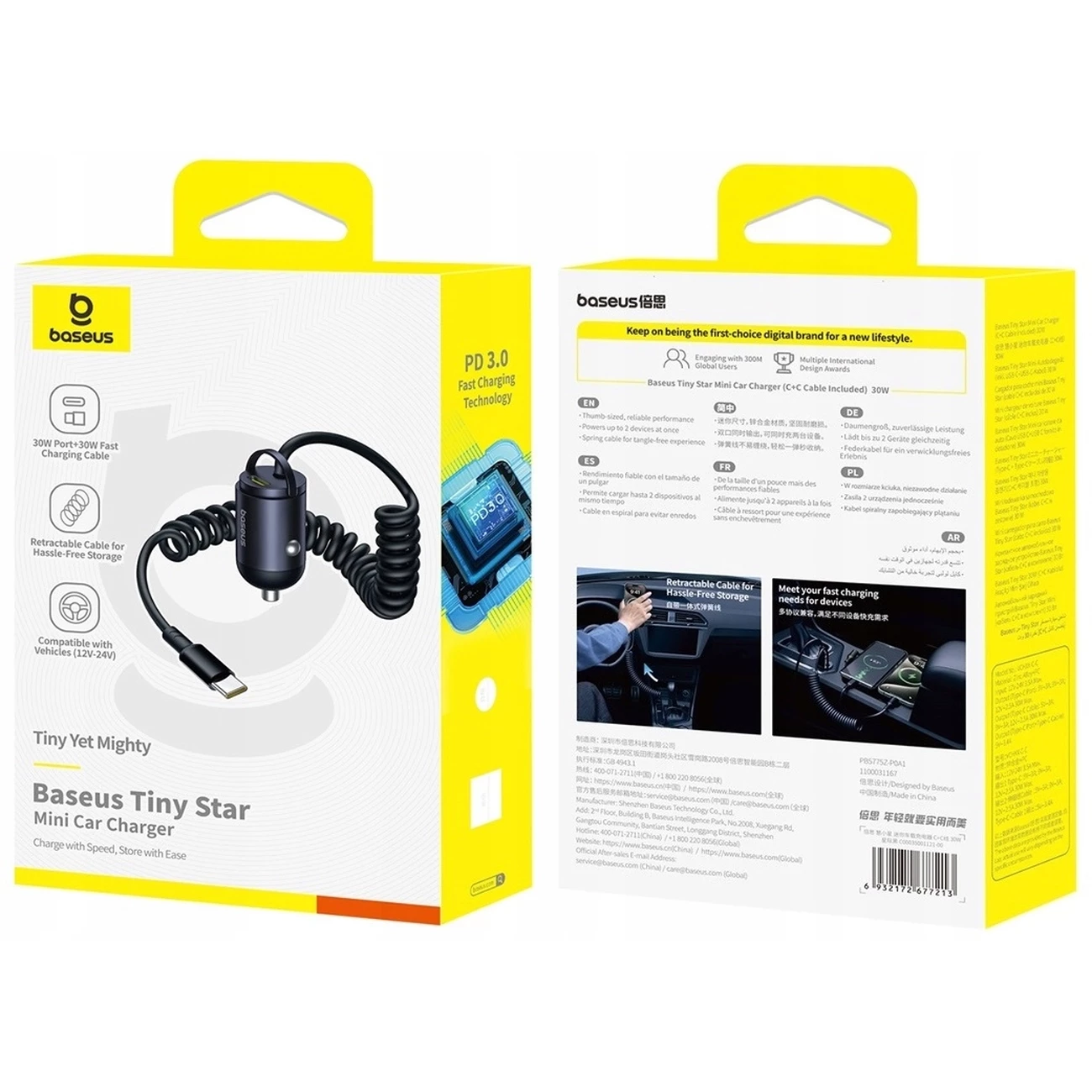 شارژر فندکی فست شارژ ماشین تایپ‌سی 30 وات با کابل فنری متصل تایپ‌سی بیسوس