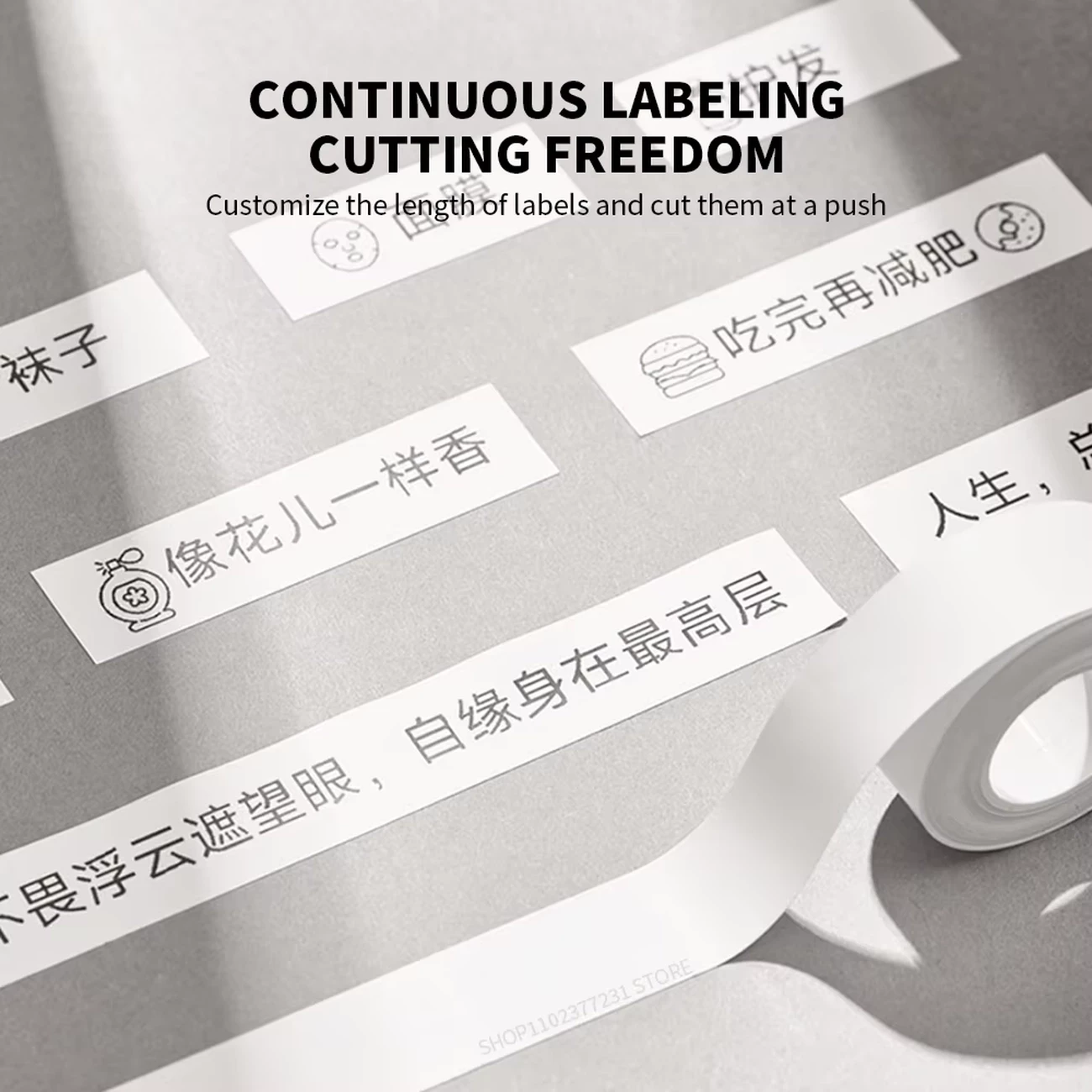 بهترین کاغذ پرینتر لیبل زن میجیا شیائومی