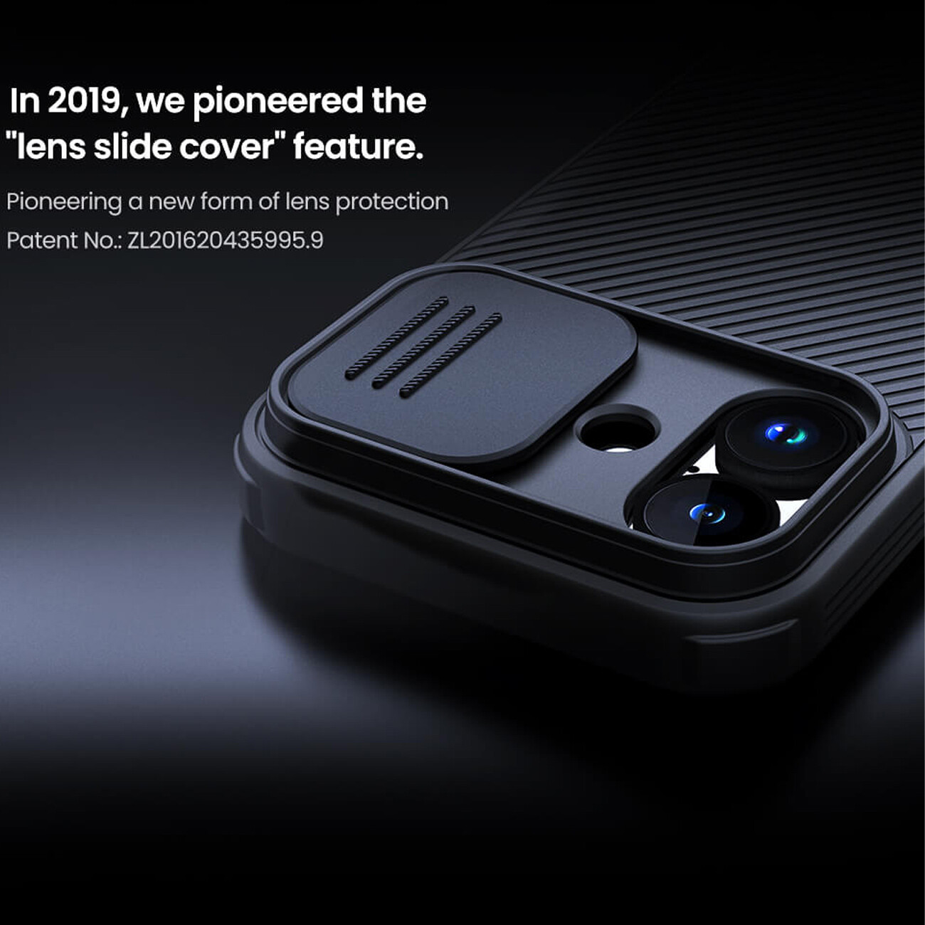 فروش قاب ضدضربه گوشی آیفون 17 نیلکین