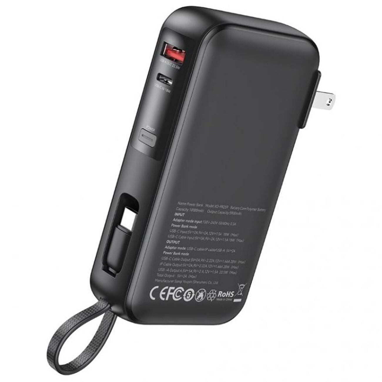 فروش شارژر همراه 10000 میلی‌آمپرساعت با کابل لایتنینگ و تایپ سی ایکس او