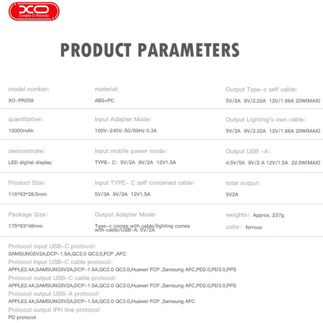 قیمت شارژر همراه 10000 میلی‌آمپرساعت با کابل لایتنینگ و تایپ سی ایکس او