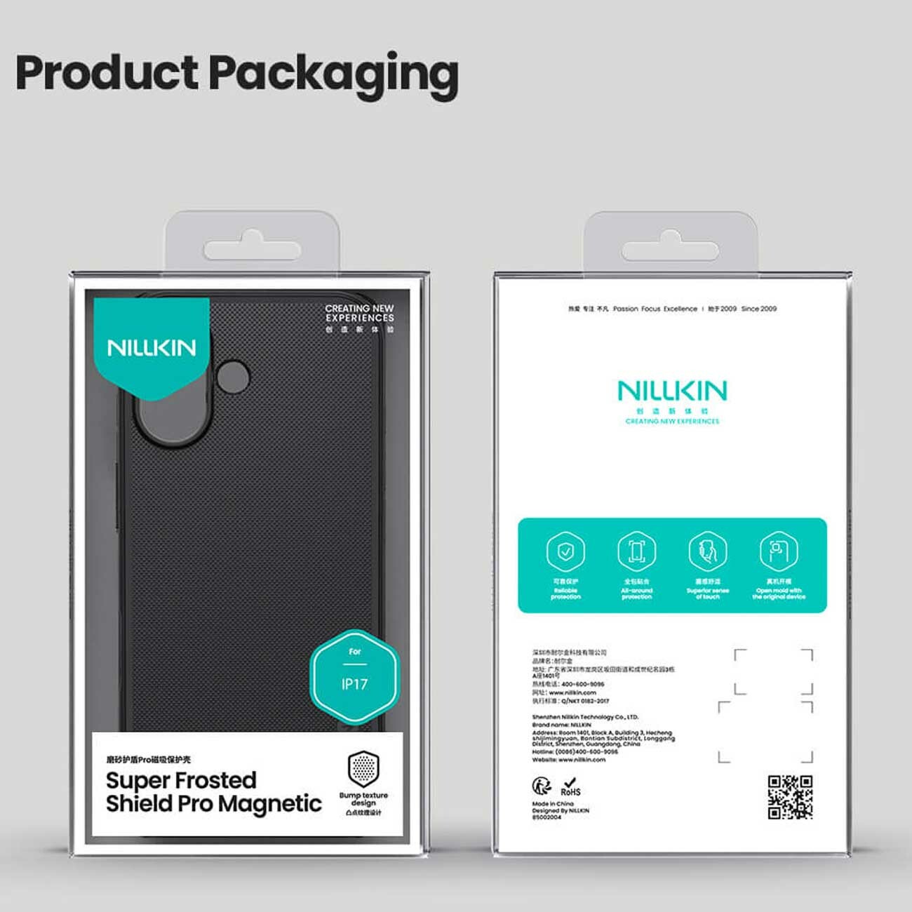 قاب مگ‌سیف گوشی آیفون 17 نیلکین