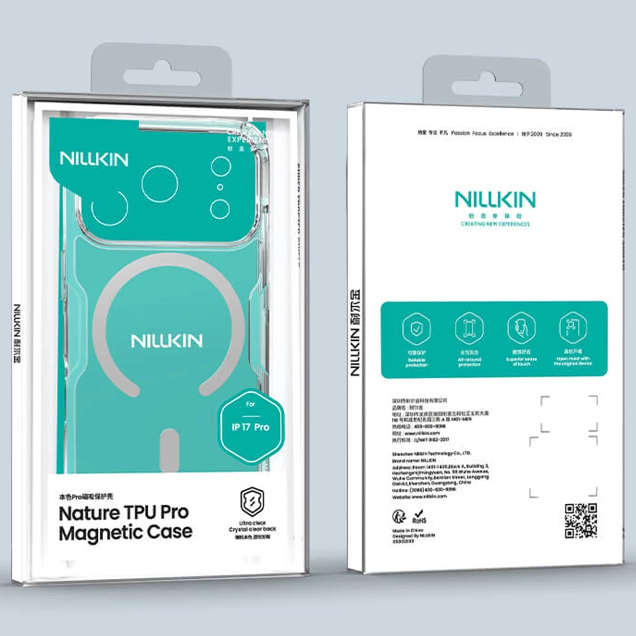 قاب مگ سیف آیفون 17 پرو نیلیکن
