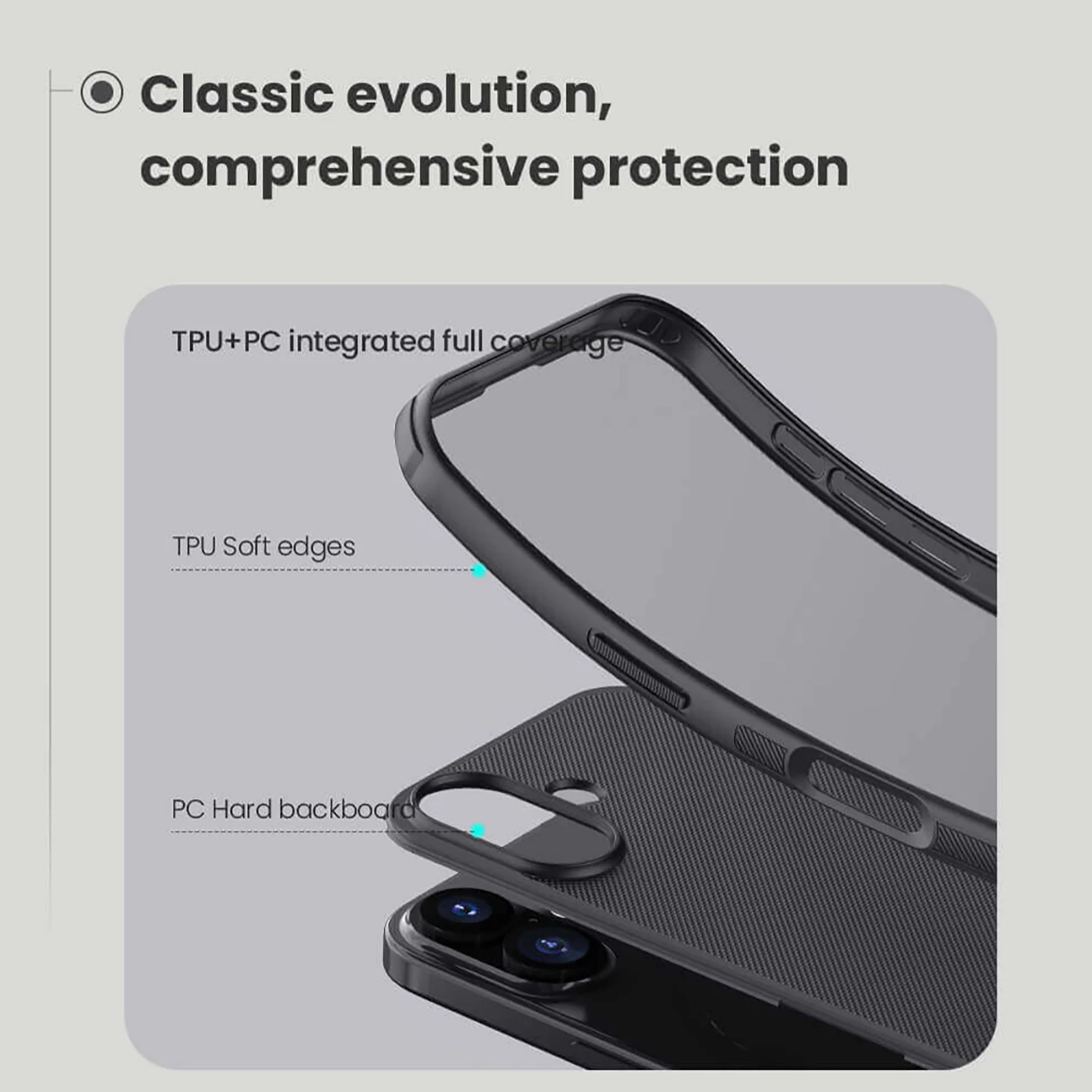 قاب گوشی آیفون 17 نیلکین